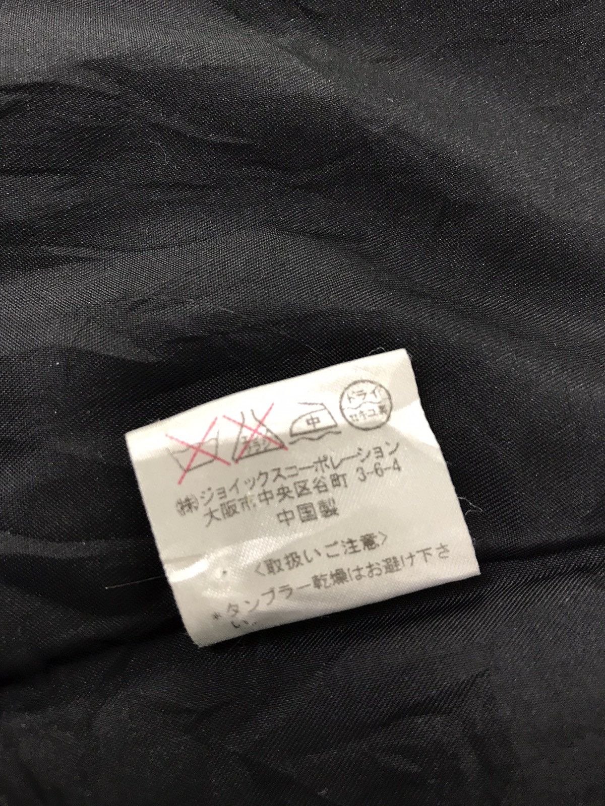 Designer × Paul Smith × R.Newbold Vintage R.Newbold Wool Paul Smith Double Breast Coat Jacket Size 38R - 7 Thumbnail