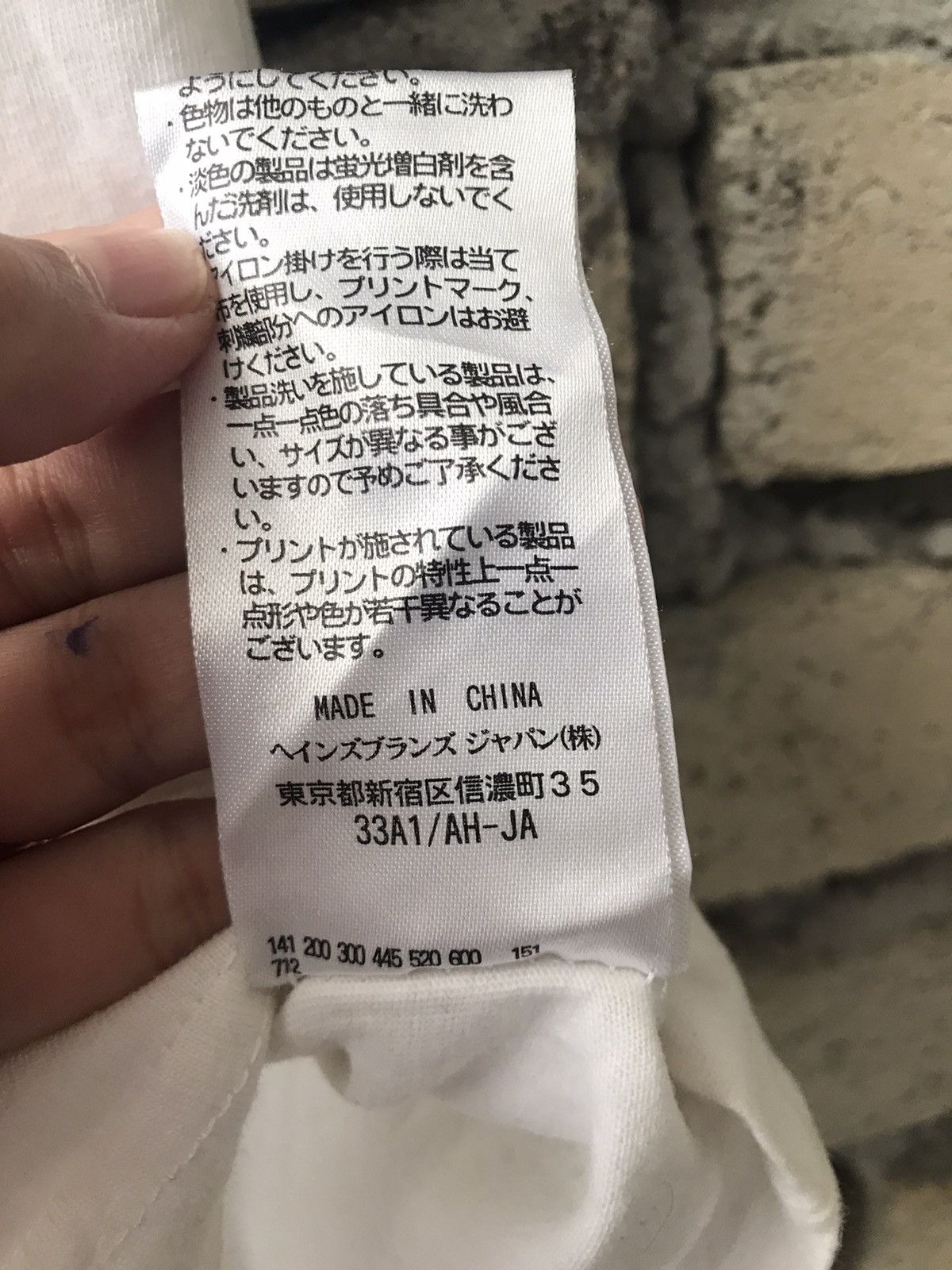 Champion × Vintage Champion T-Shirt Spell Out Streetwear Fashion Tee Size US M / EU 48-50 / 2 - 5 Thumbnail