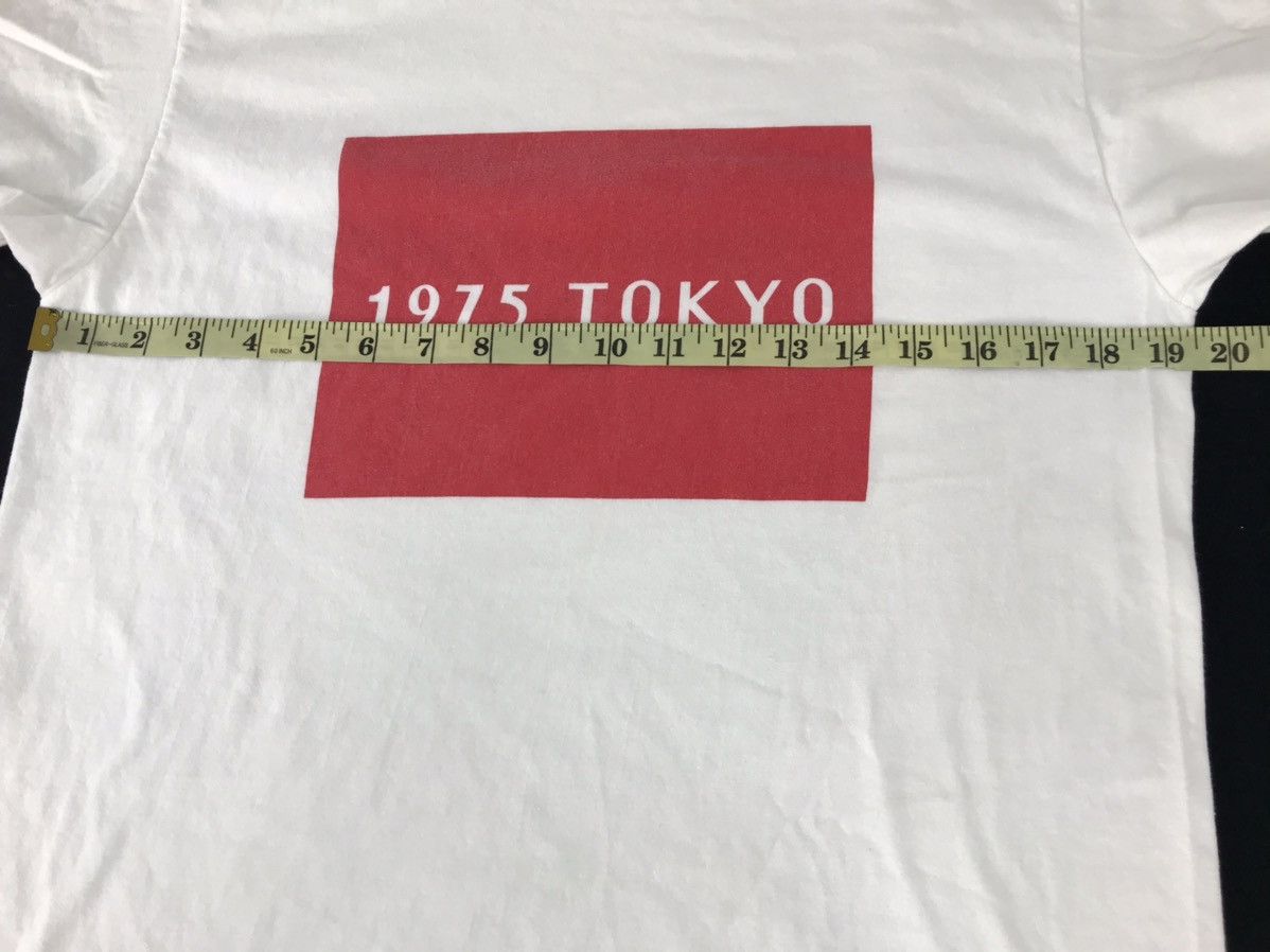 Japanese Brand × The 1975 × Vintage Vintage 1975 Tokyo Tee T-shirt Printed Japanese Brand Size US M / EU 48-50 / 2 - 6 Thumbnail