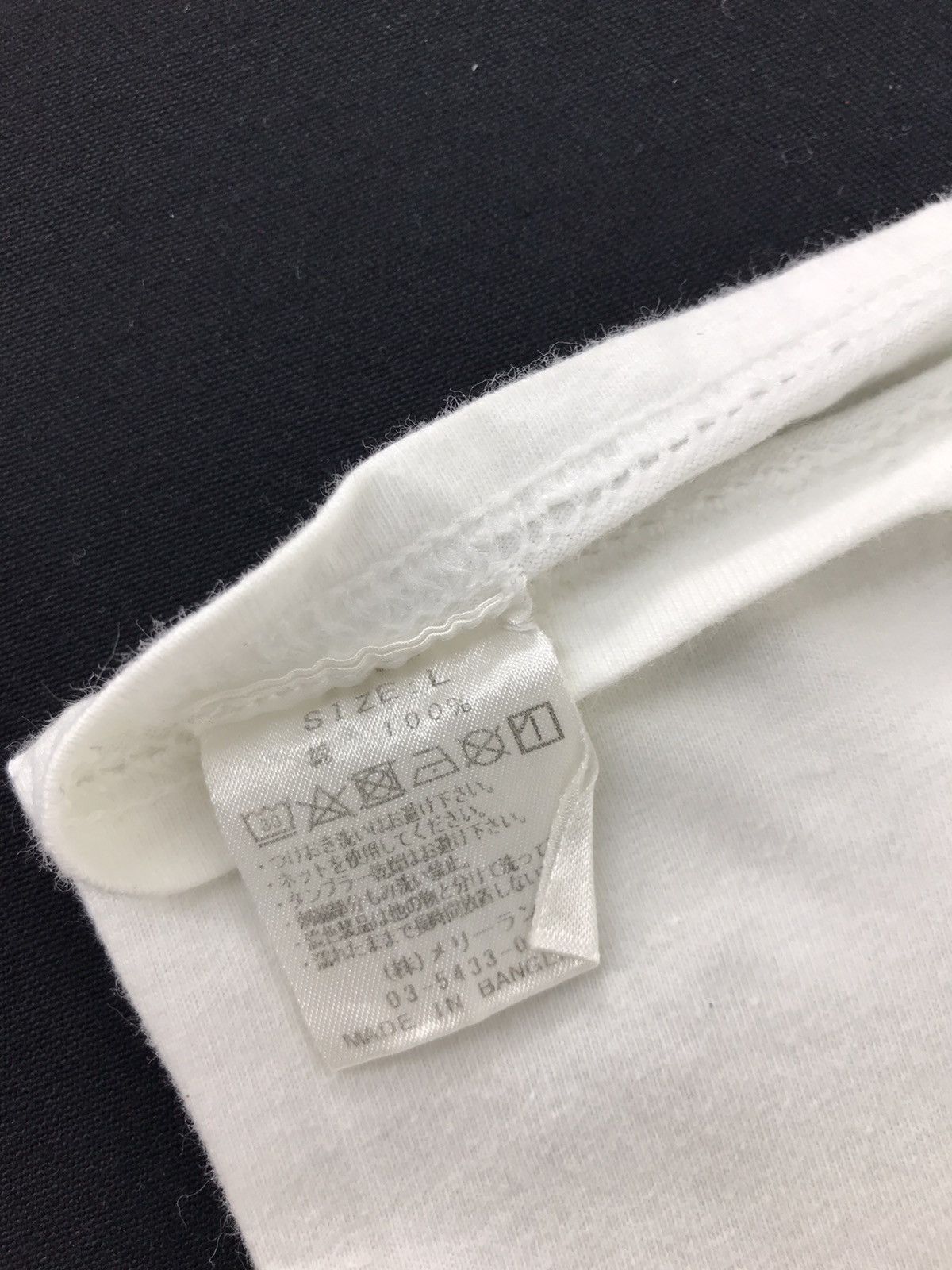 Japanese Brand × The 1975 × Vintage Vintage 1975 Tokyo Tee T-shirt Printed Japanese Brand Size US M / EU 48-50 / 2 - 5 Thumbnail