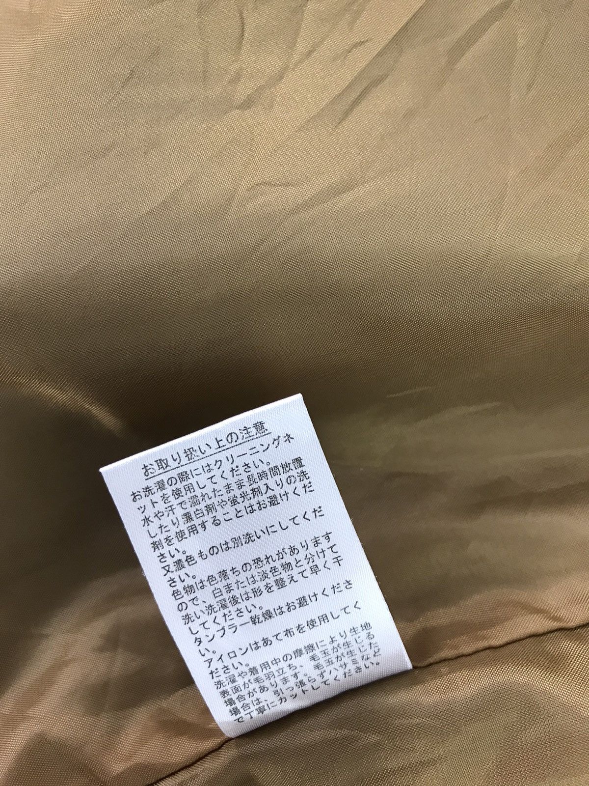 Japanese Brand Wego Standard Flannel Shirt Button Up Plaid Checked Pocket Size US XL / EU 56 / 4 - 8 Thumbnail