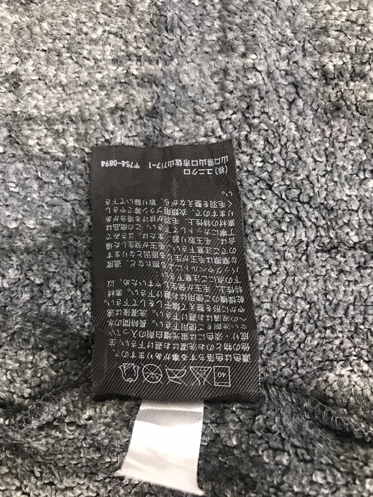 Japanese Brand × Uniqlo Uniqlo Sweatshirt Jacket Checked Zip Up Style Streetwear Size US L / EU 52-54 / 3 - 11 Thumbnail