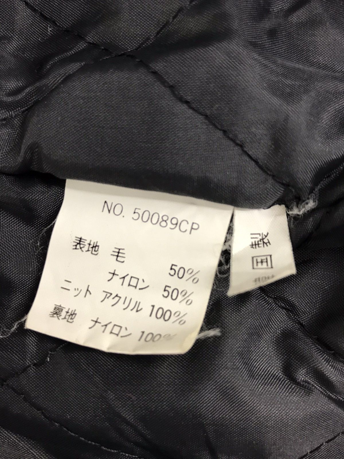 Japanese Brand × Vintage American College Field Varsity Jacket Wool Quilted Inner Size US L / EU 52-54 / 3 - 6 Thumbnail