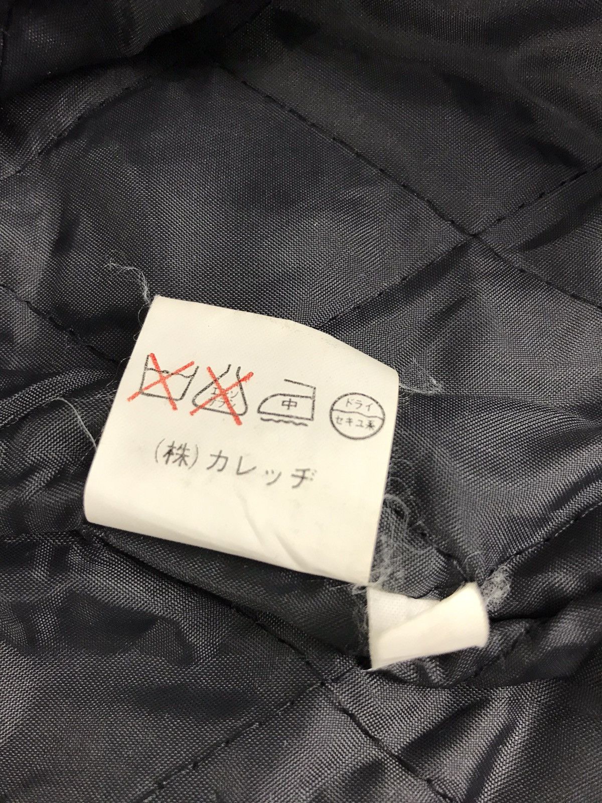Japanese Brand × Vintage American College Field Varsity Jacket Wool Quilted Inner Size US L / EU 52-54 / 3 - 7 Thumbnail