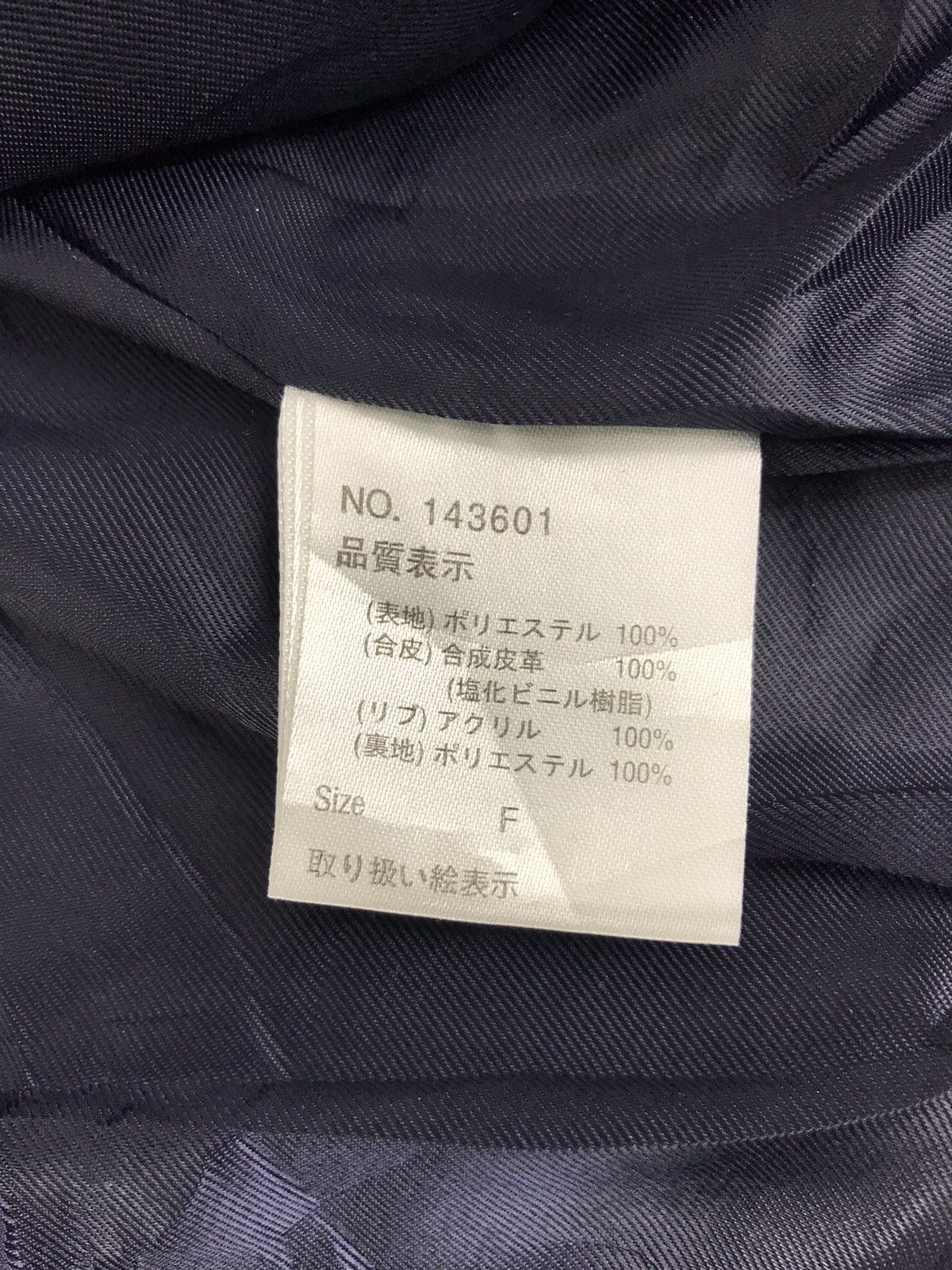 Japanese Brand Vintage Rivet & Surge Cafe Crew Varsity Jacket Size US S / EU 44-46 / 1 - 8 Thumbnail