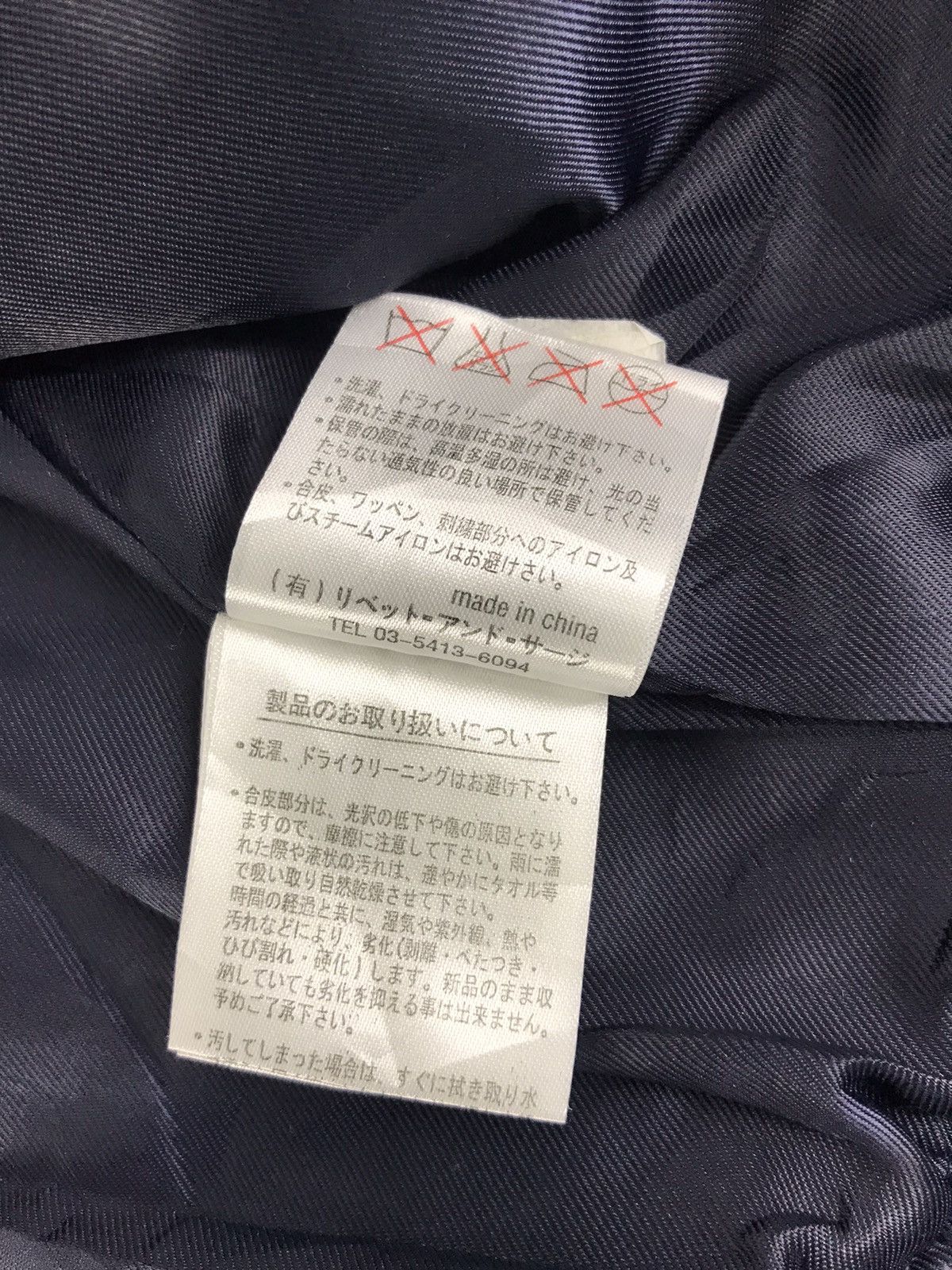Japanese Brand Vintage Rivet & Surge Cafe Crew Varsity Jacket Size US S / EU 44-46 / 1 - 9 Thumbnail