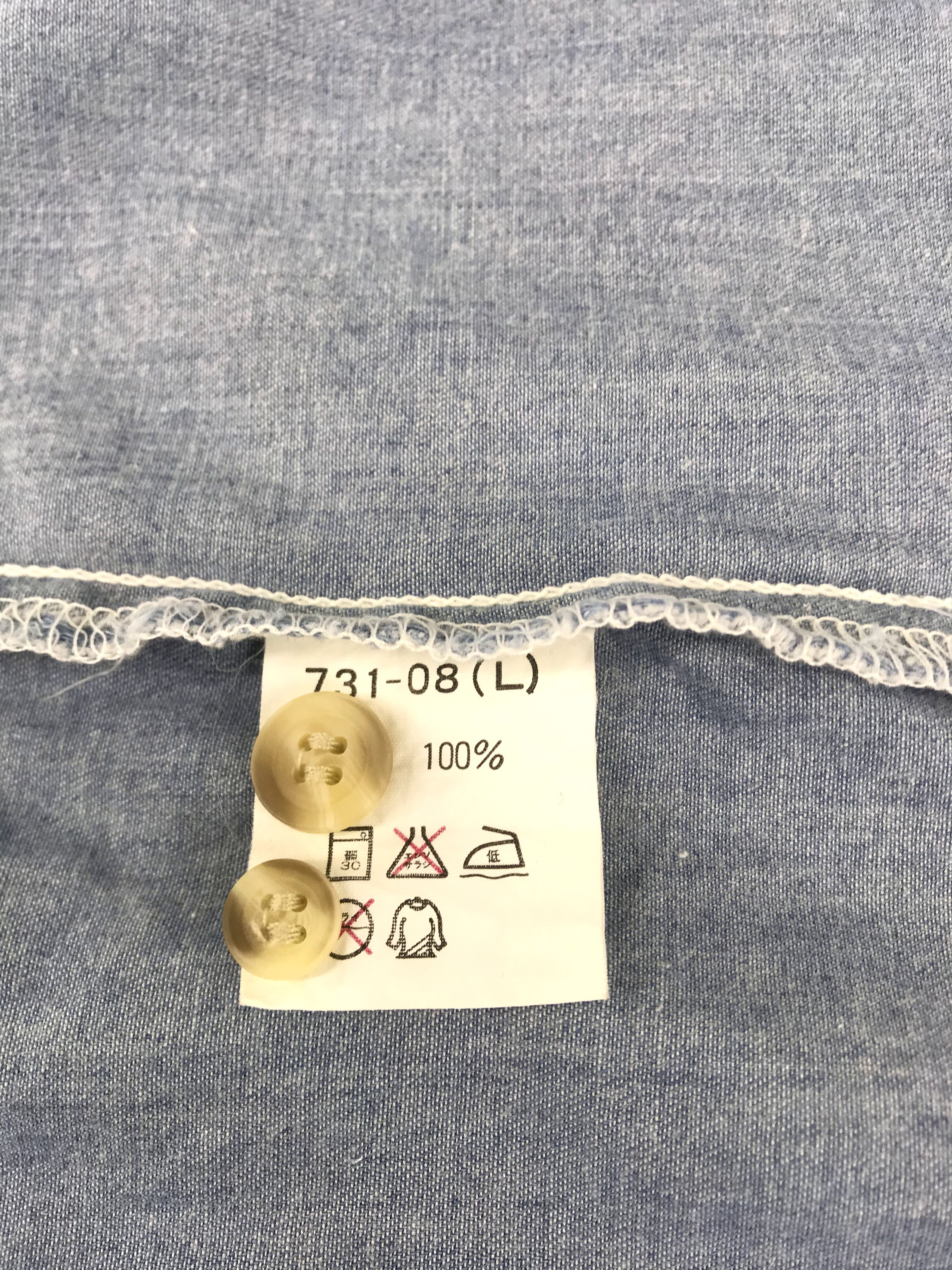 Cartoon Network Vintage Style Parque Espana Choquyvivito Button Down Denim Size US XL / EU 56 / 4 - 8 Thumbnail