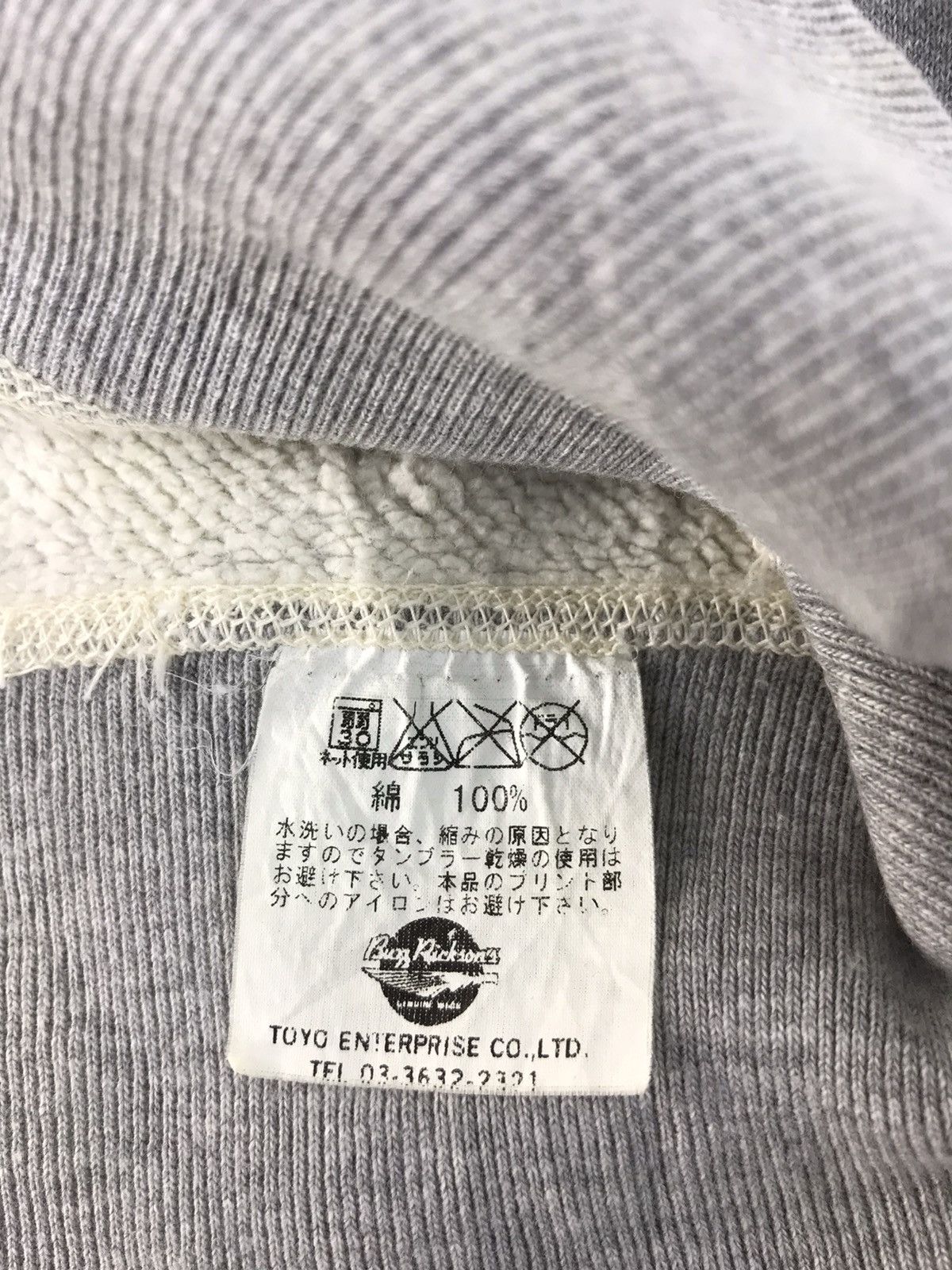 Buzz Rickson's × Toyo Enterprises × Vintage 80s Toyo Enterprise Buzz Rickson Company 14 Airforce AVG Size US S / EU 44-46 / 1 - 8 Thumbnail