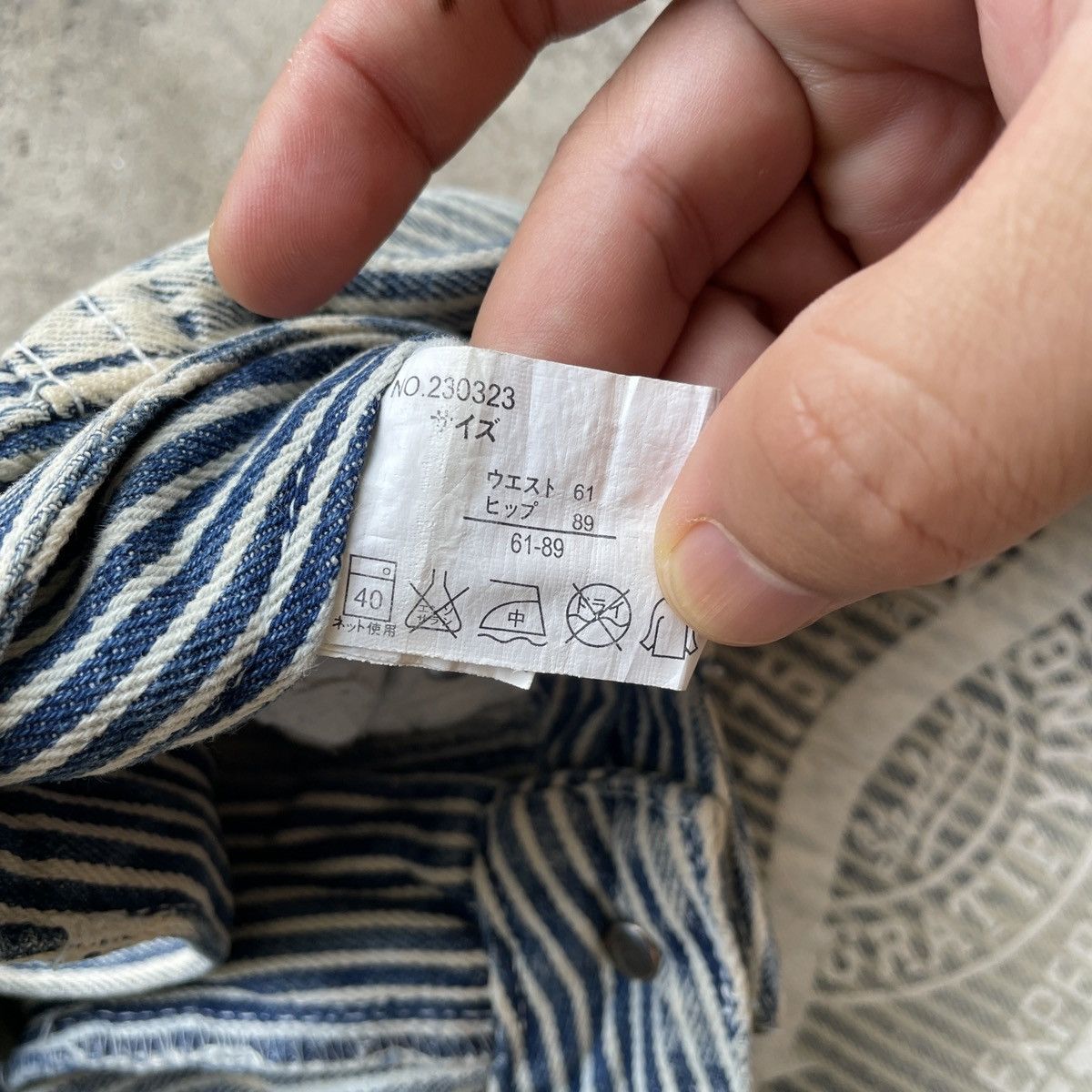 Japanese Brand Vintage Japanese Faded Patches Hickory Stripe Jeans Pants Size US 30 / EU 46 - 7 Thumbnail