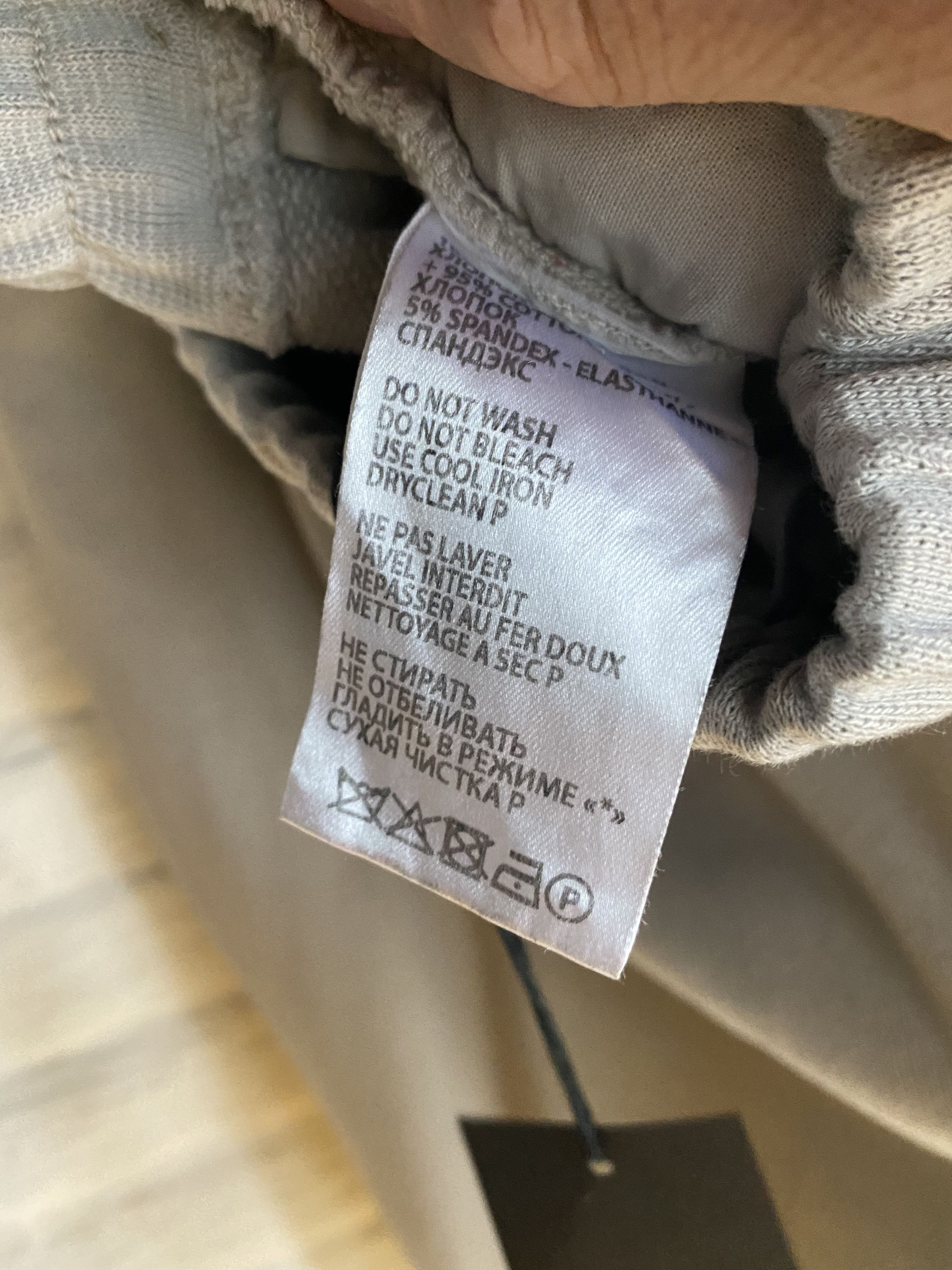 Haider Ackermann Perth Sweatpants Size L Size US 34 / EU 50 - 7 Thumbnail