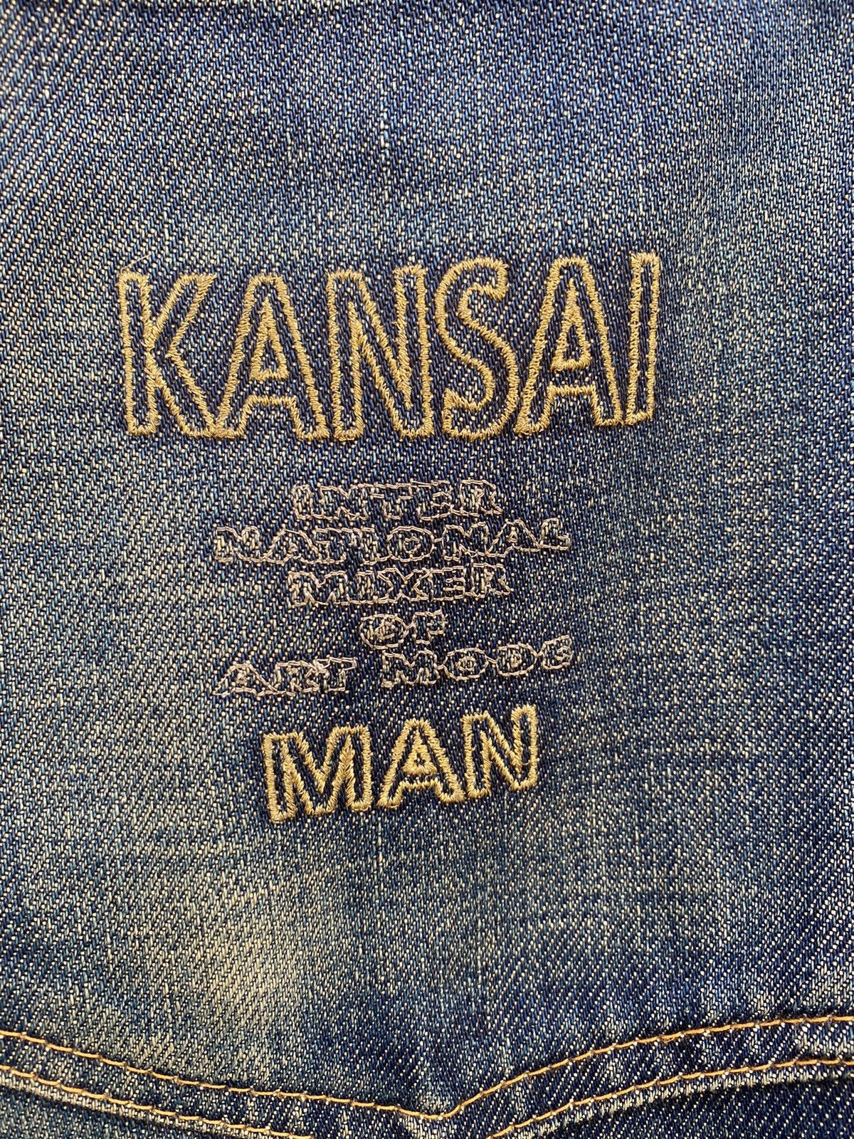 Kansai Yamamoto 💥RARE💥 KANSAI YAMAMOTO MAN Embroidered Dragon JAPAN Denim Size US 33 - 15 Thumbnail