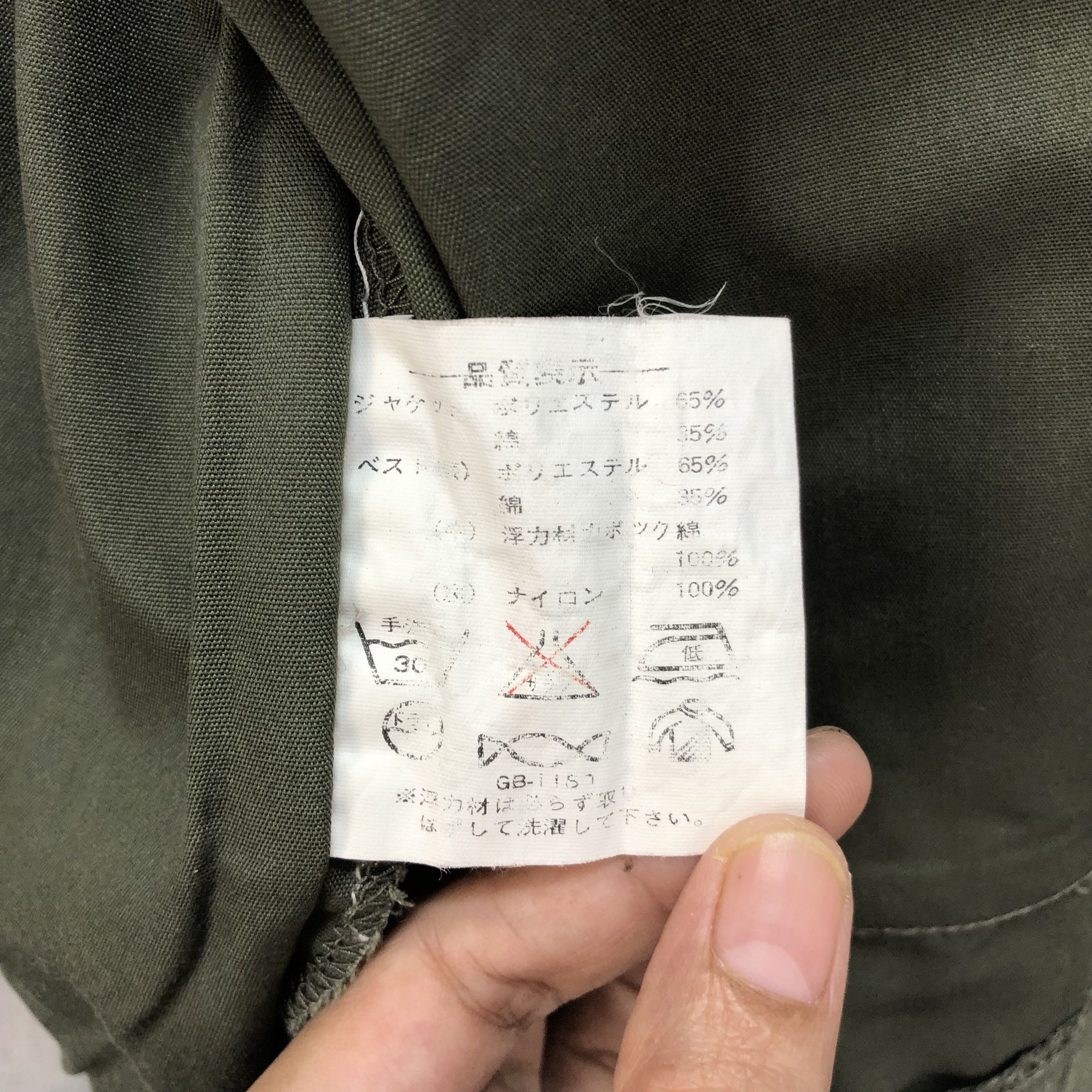 DAIWA Vintage Daiwa Great Banff Double Zip Chore Jacket #6000-217 Size US L / EU 52-54 / 3 - 12 Thumbnail