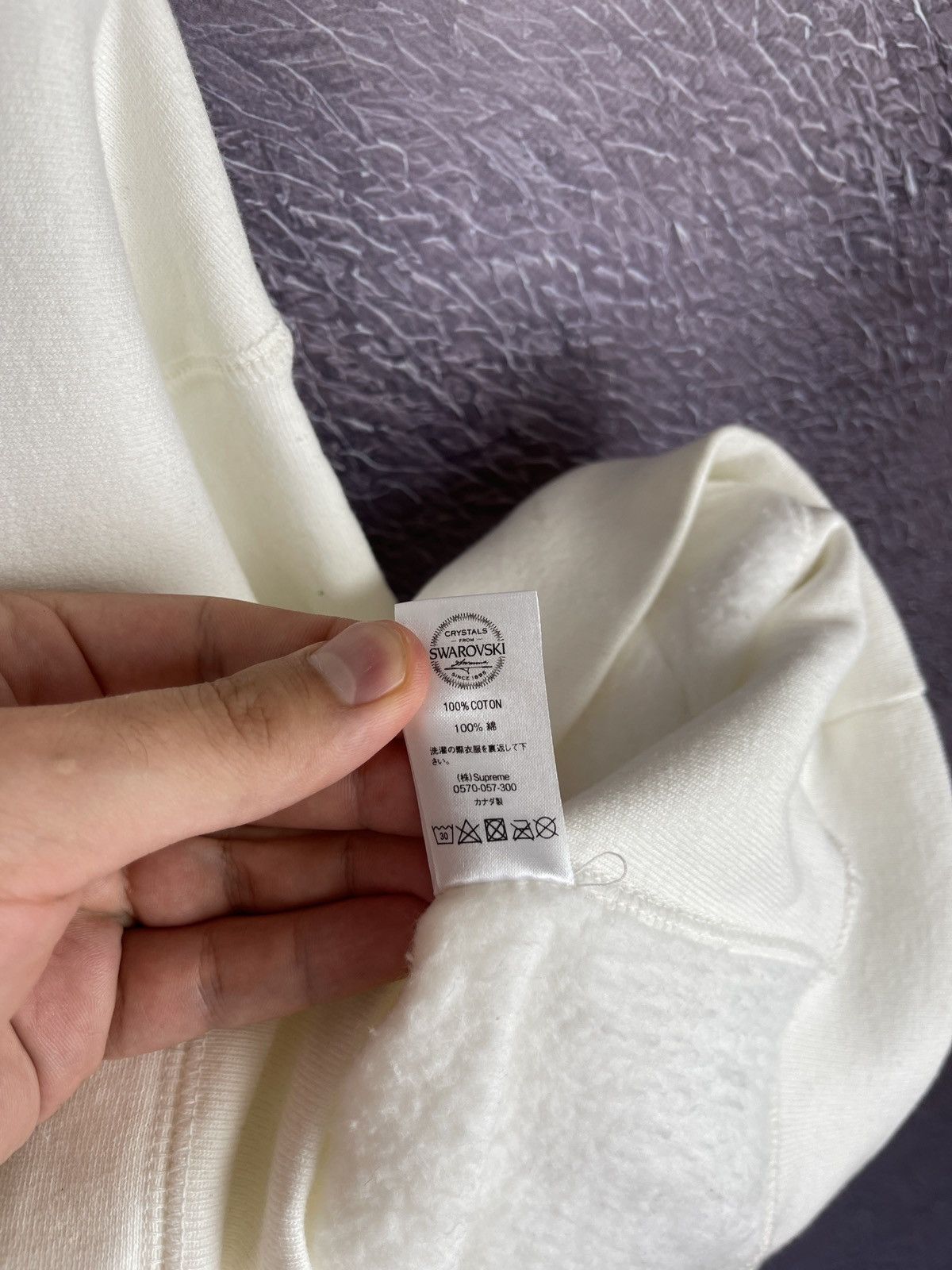 Supreme × Swarovski Supreme x Swarovski crystals white creamy big S hoodie Size US S / EU 44-46 / 1 - 20 Thumbnail