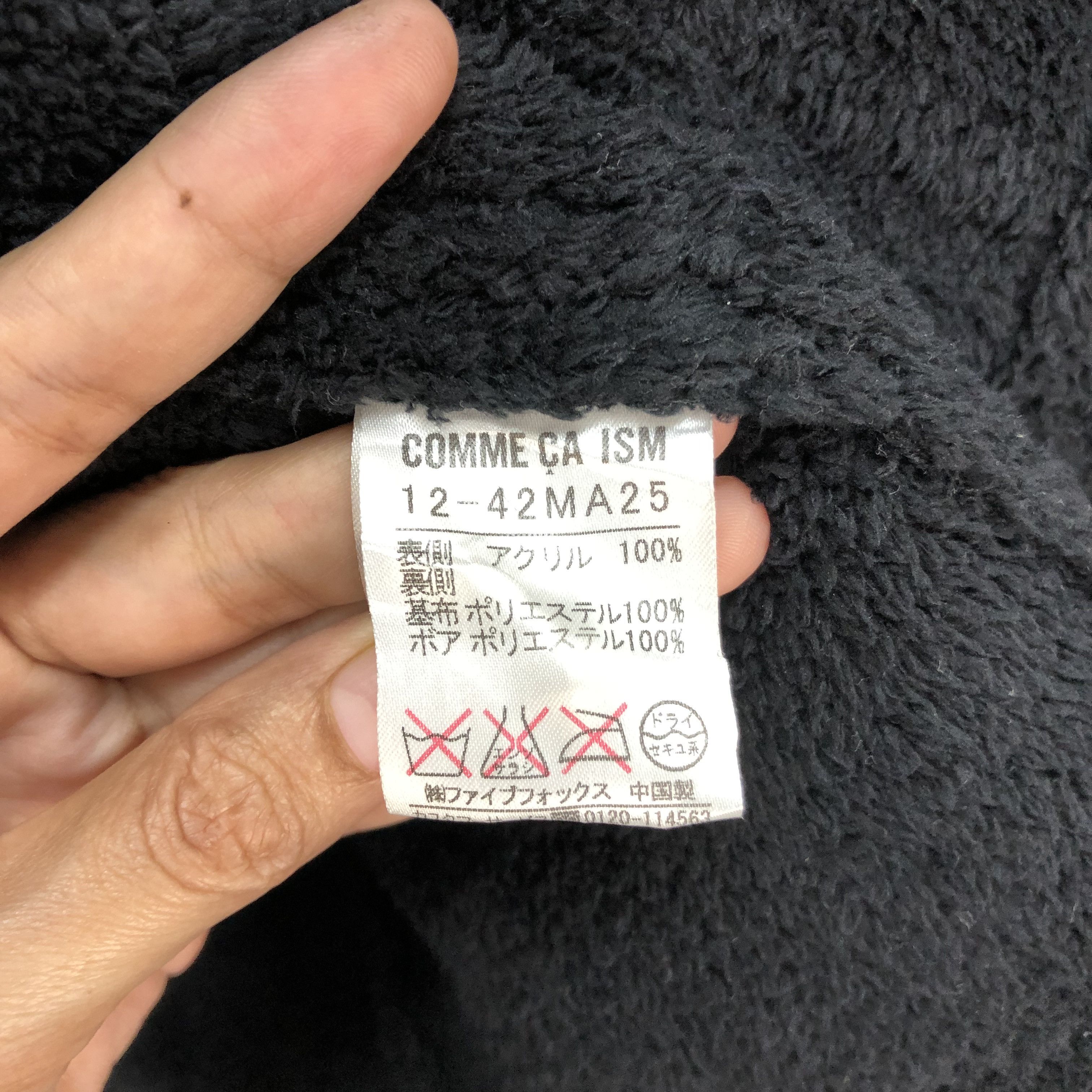 Comme Ca Ism Comme Ca Ism Over Collared Coat #5993-217 Size L / US 10 / IT 46 - 11 Thumbnail