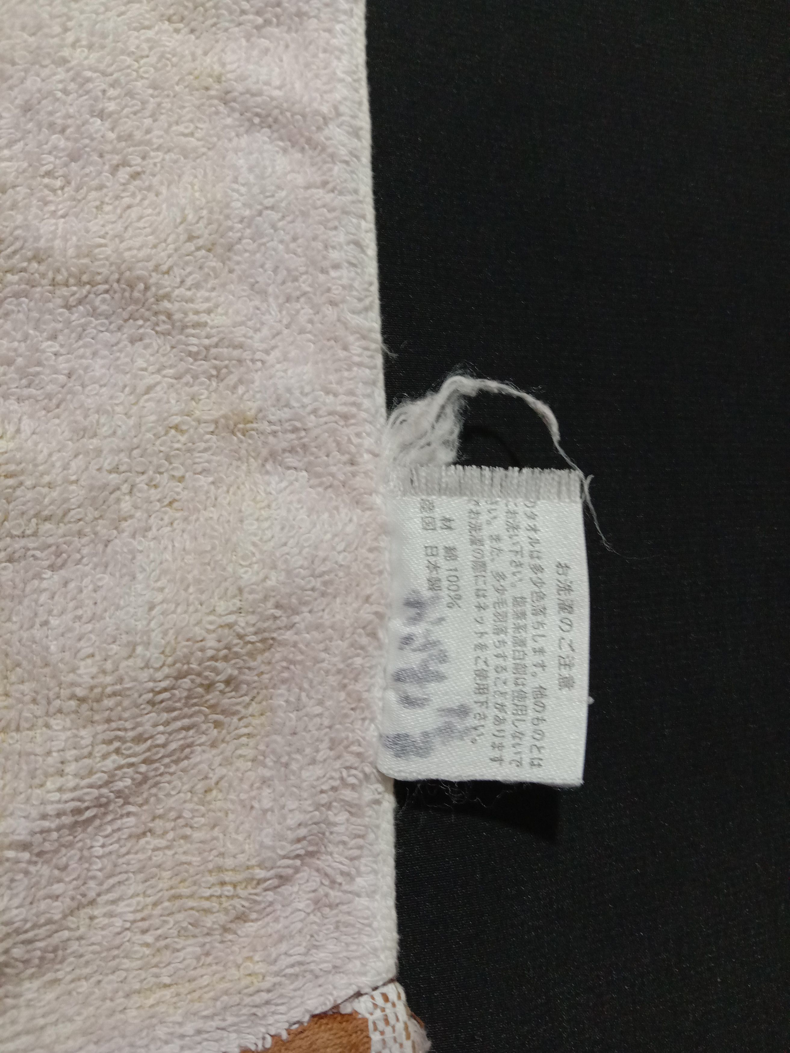 Cartoon Network Hello Kitty Baby Handkerchief Hello Kitty Angel Size ONE SIZE - 2 Thumbnail