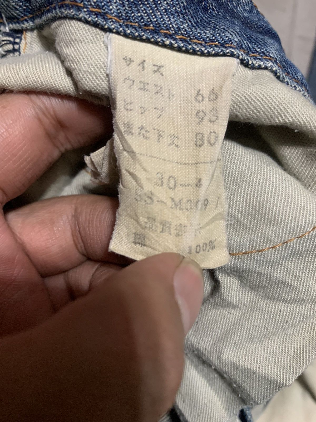 Japanese Brand Vintage 90s Camel Flare Bootcut Jeans Size US 31 - 11 Thumbnail