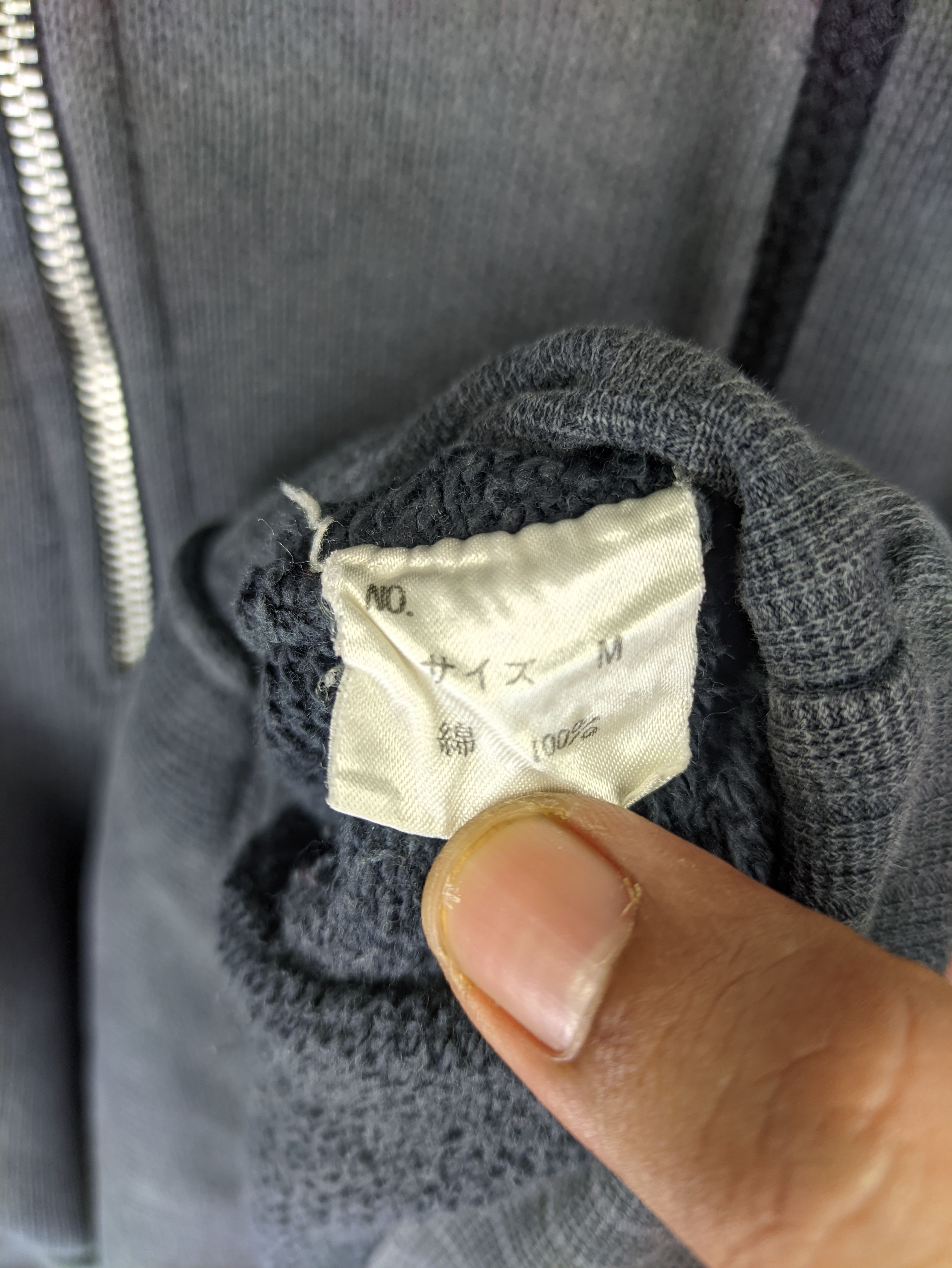 Japanese Brand Steals🔥Vintage Hoodie Quarter Zipper Cropped by Giardino Size US M / EU 48-50 / 2 - 4 Thumbnail
