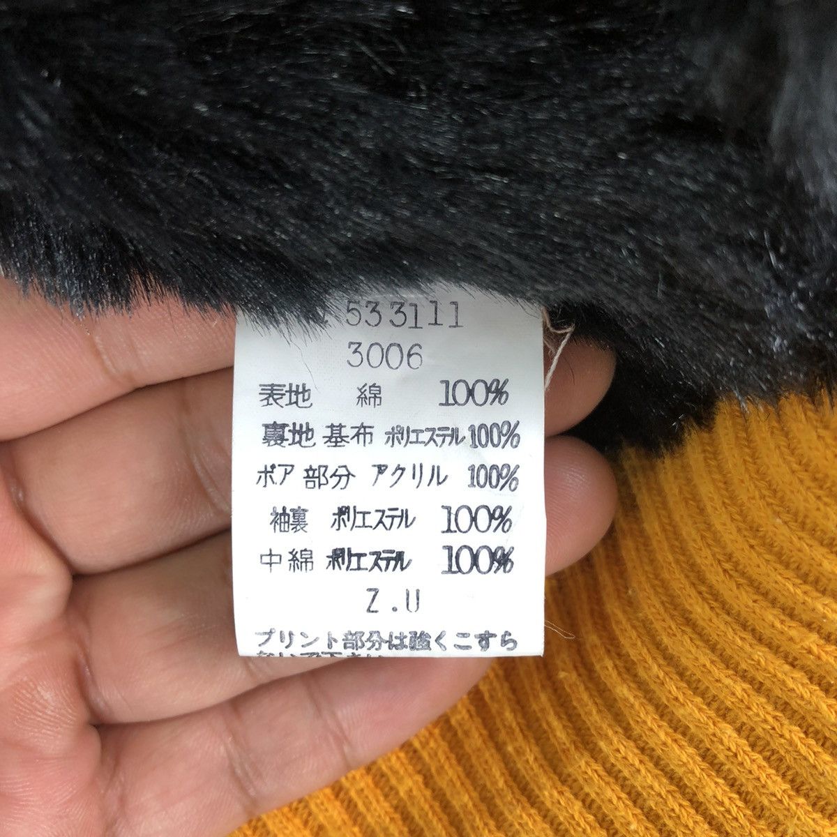 Japanese Brand Vintage 80's Duffle Sweater Hoodie Baggy Cropped Style Size M / US 6-8 / IT 42-44 - 13 Thumbnail
