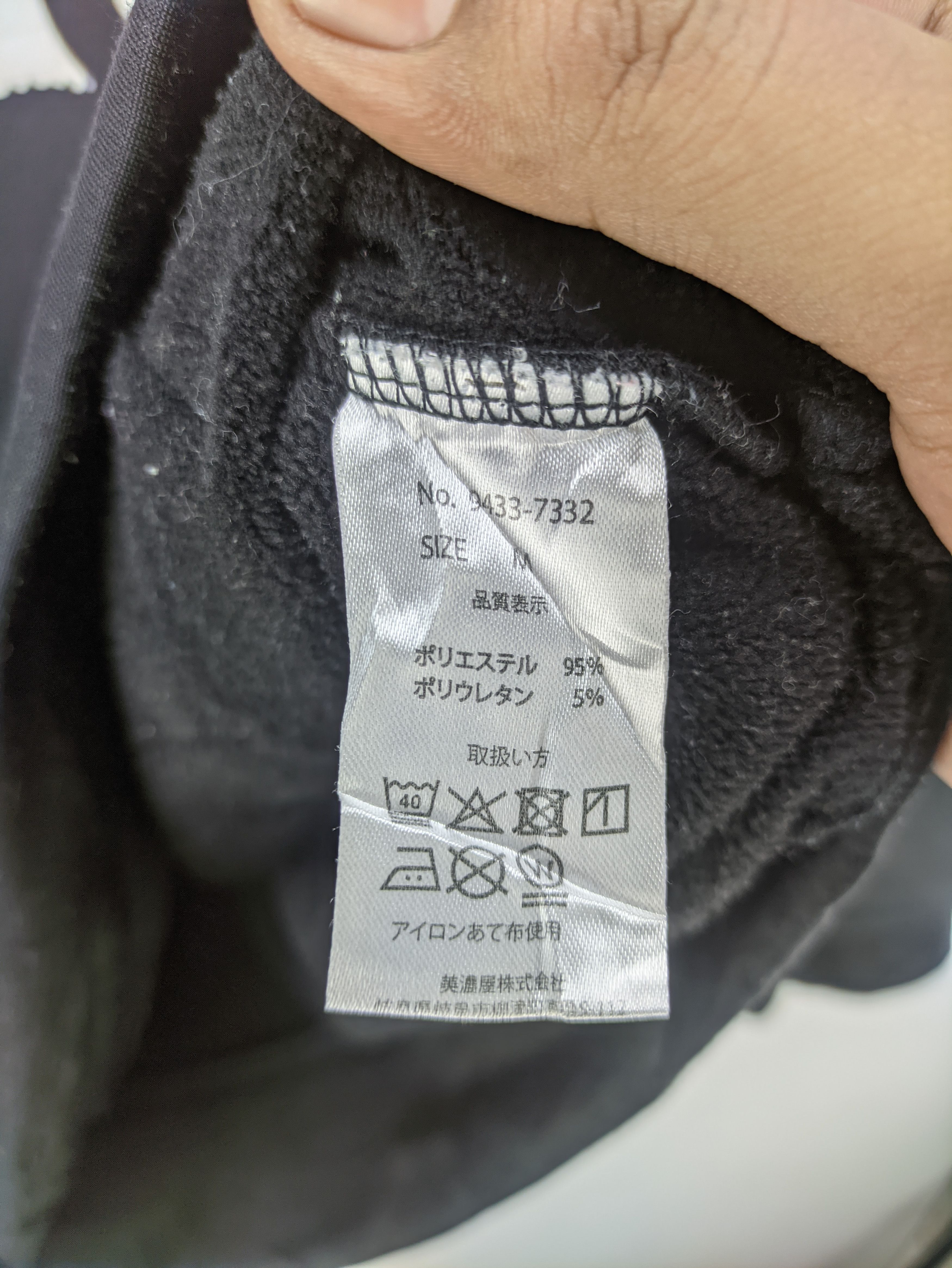 Converse Steals🔥Converse Hoodie Pullover Size US M / EU 48-50 / 2 - 4 Thumbnail