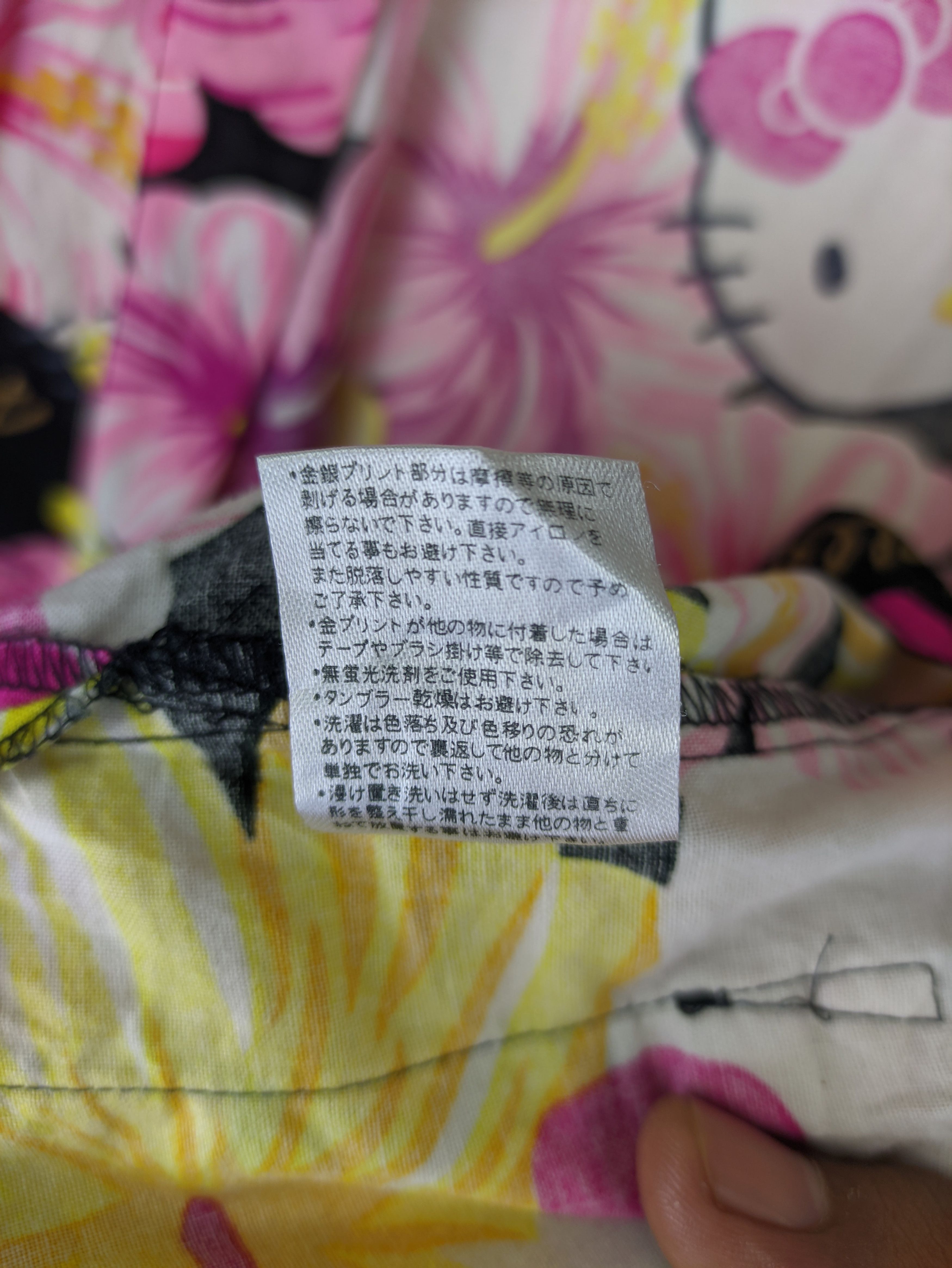 Anime Steals🔥Kimono Haori Hello Kitty Flower Anime Size M / US 6-8 / IT 42-44 - 5 Thumbnail