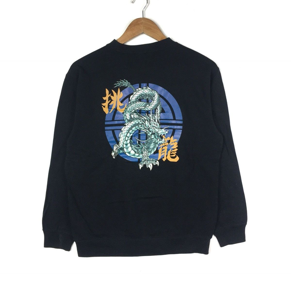Vintage Dragon Art Sweatshirt Sweatshirt Streetwear Sukajan Vintage Size US M / EU 48-50 / 2 - 1 Thumbnail