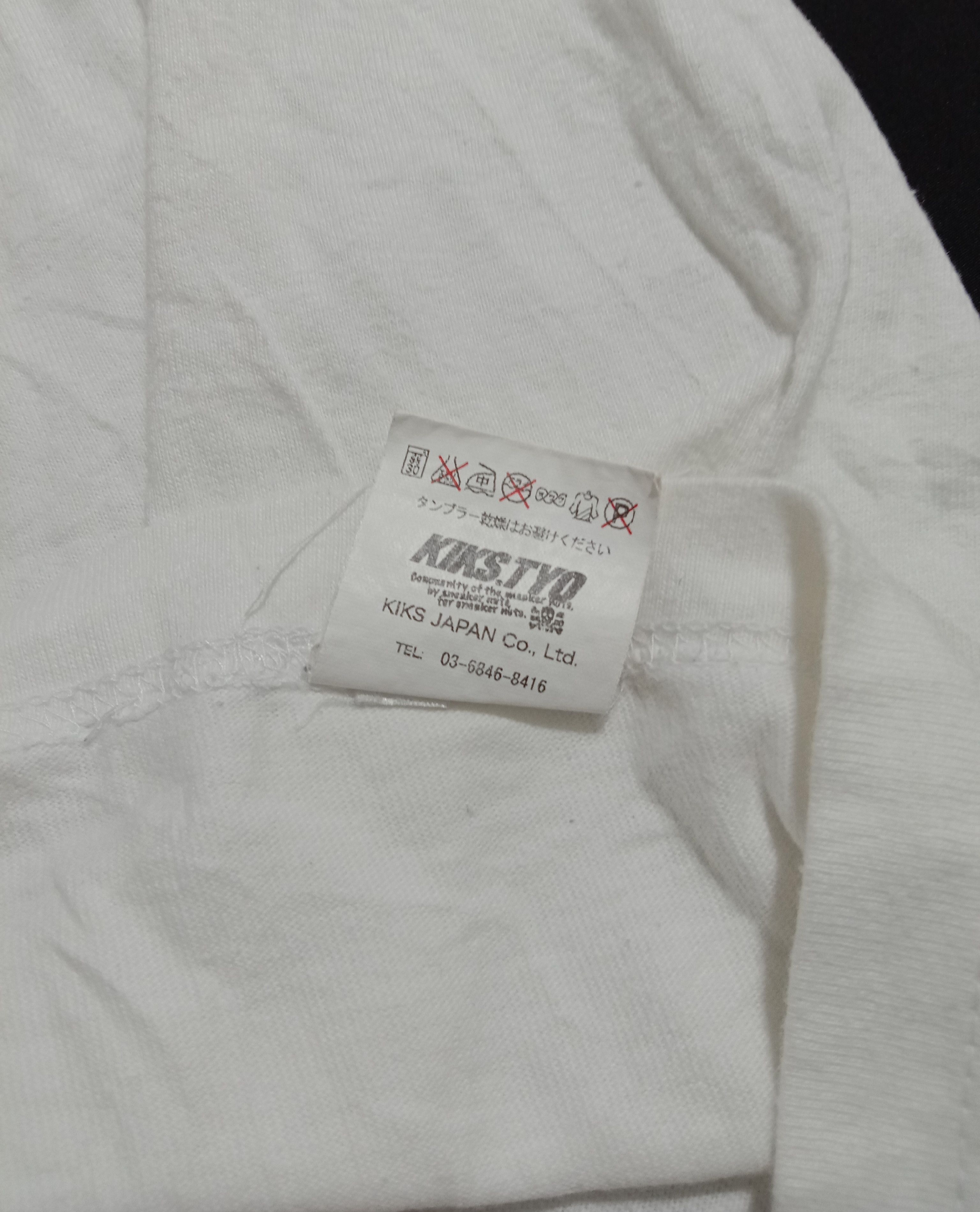 Japanese Brand KIKS TYO Community Of Sneaker Nuts Bmx Skate Size US L / EU 52-54 / 3 - 6 Thumbnail