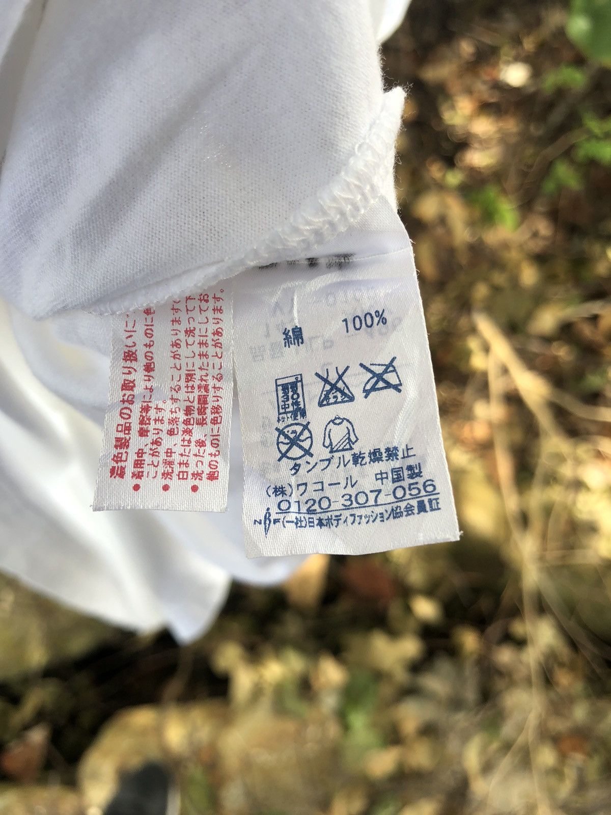 Issey Miyake × Japanese Brand × Tsumori Chisato Tsumori Chisato Room long tshirt Rare design Size US M / EU 48-50 / 2 - 10 Thumbnail