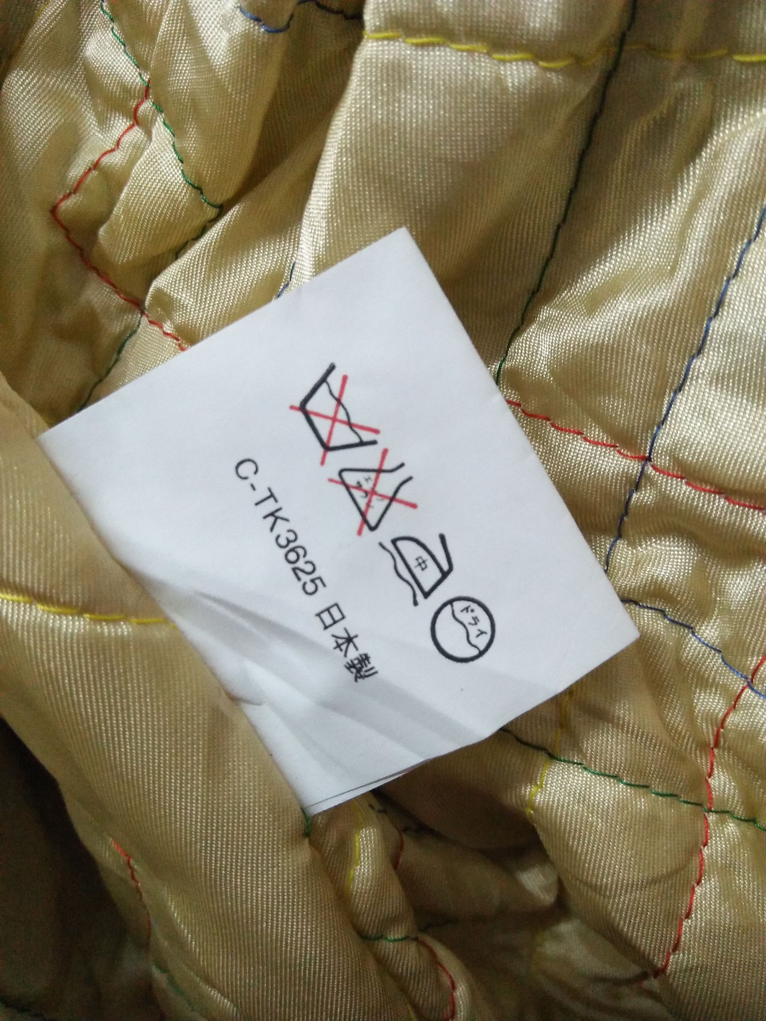 Pro-Keds Varsity jacket Pro keds embroidery logo Size US L / EU 52-54 / 3 - 6 Thumbnail