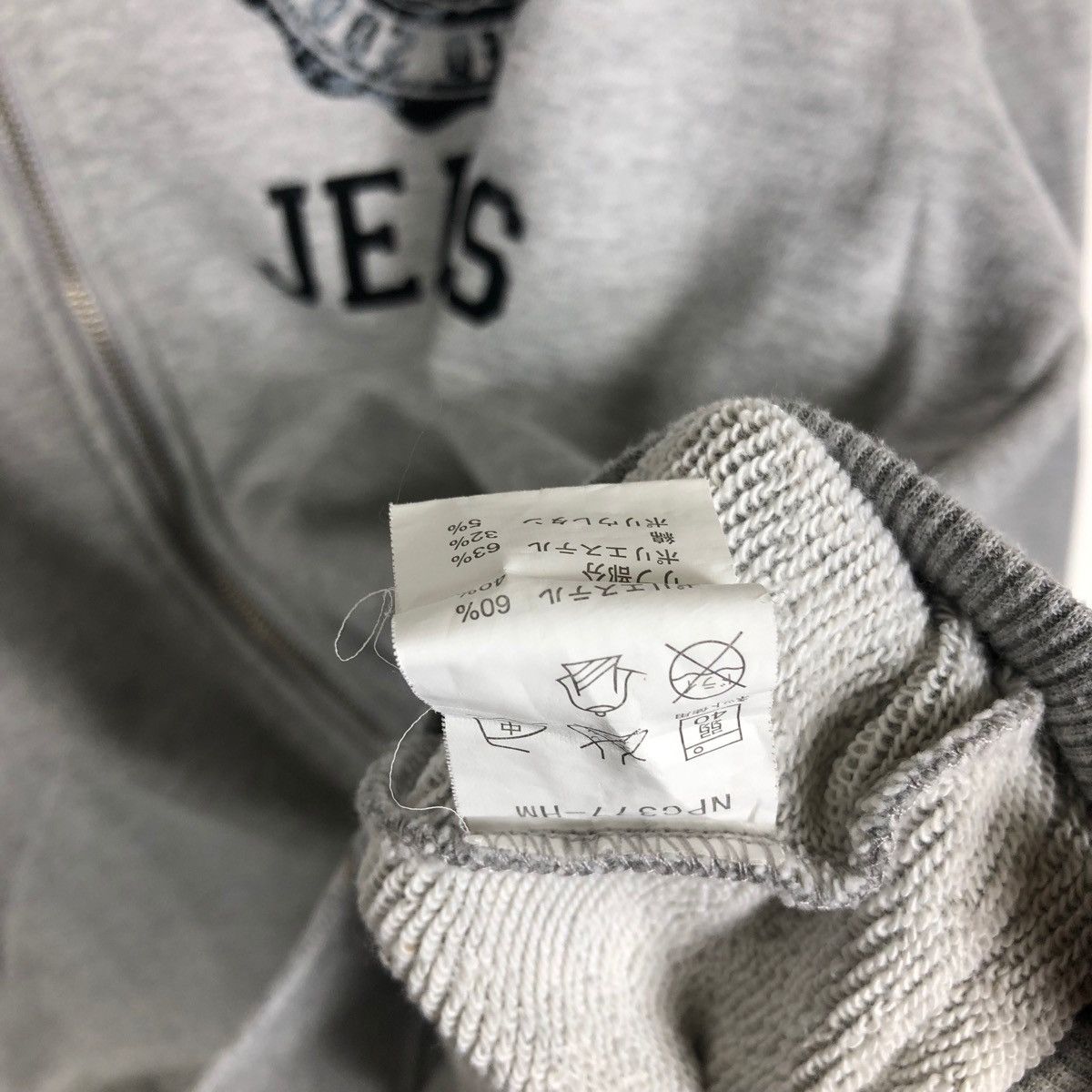 Kansai Yamamoto KANSAI YAMAMOTO JEANS SWEATER CASUAL JUMPER Size US L / EU 52-54 / 3 - 4 Thumbnail