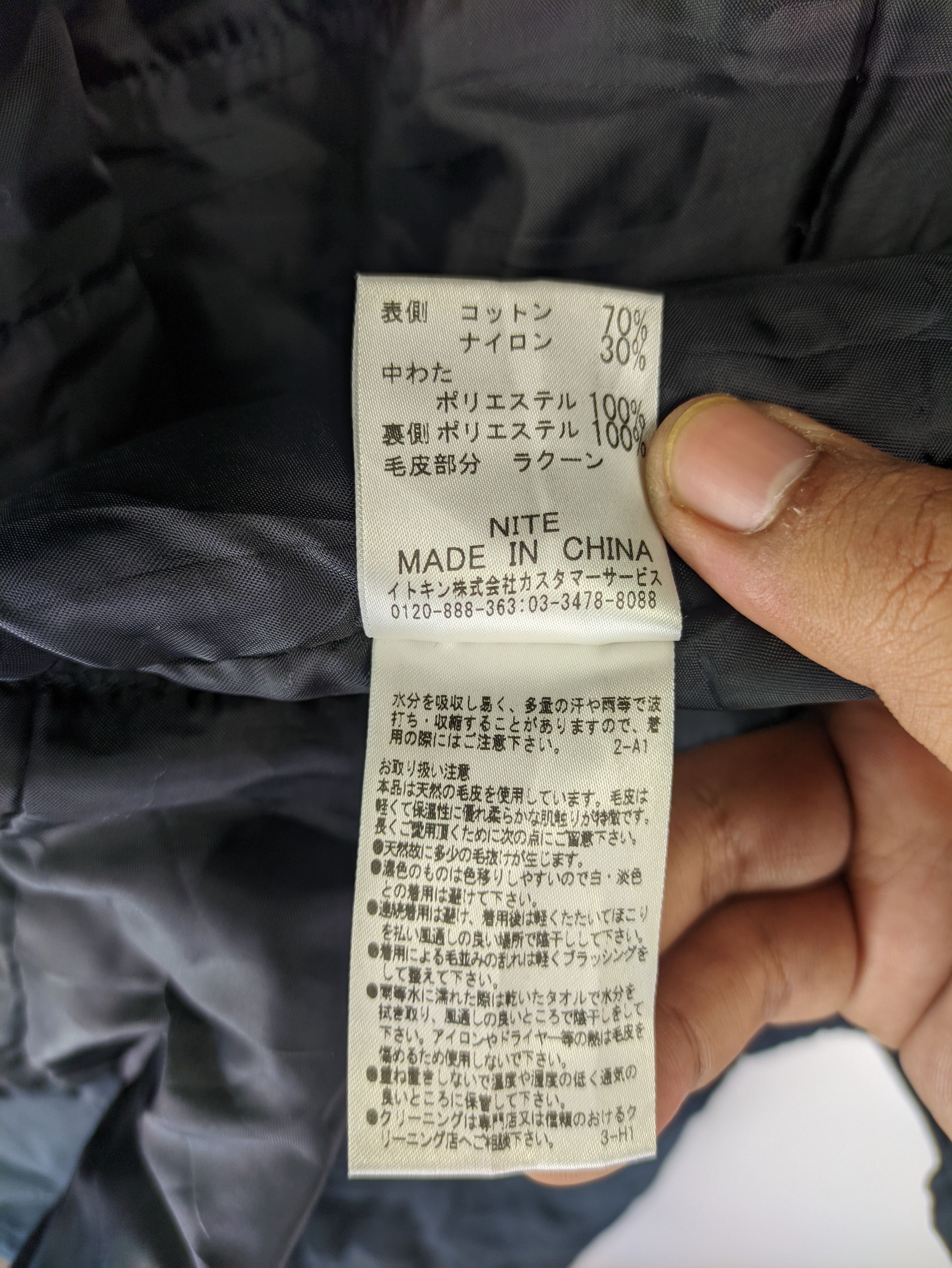 Michel Klein Steals🔥Parka Jacket Hooded by Michel Klein Size M / US 6-8 / IT 42-44 - 5 Thumbnail