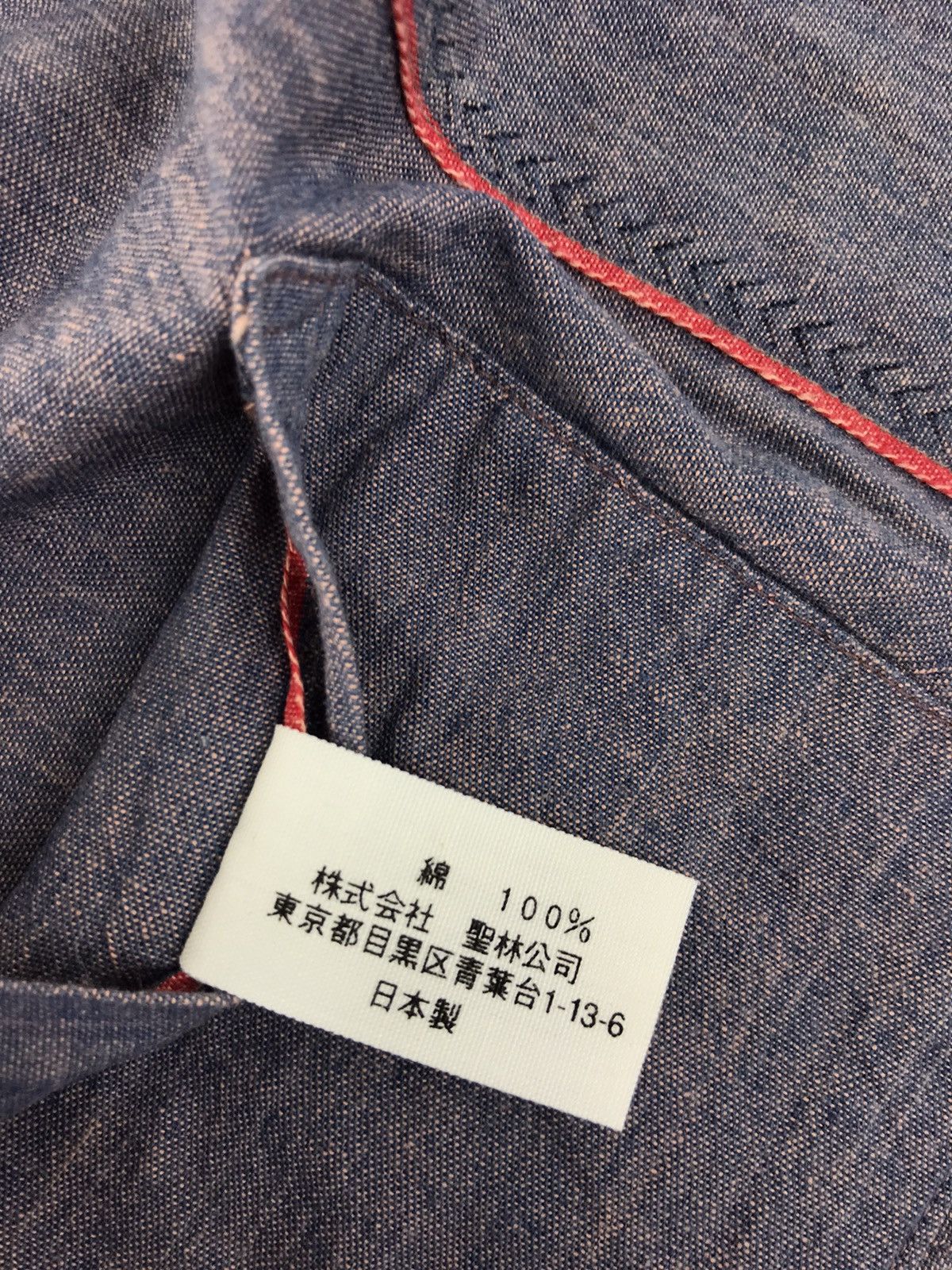 Blue Blue Japan Blue Blue Banch Market Indigo Denim Button Up Double Pocket Size US XL / EU 56 / 4 - 13 Thumbnail