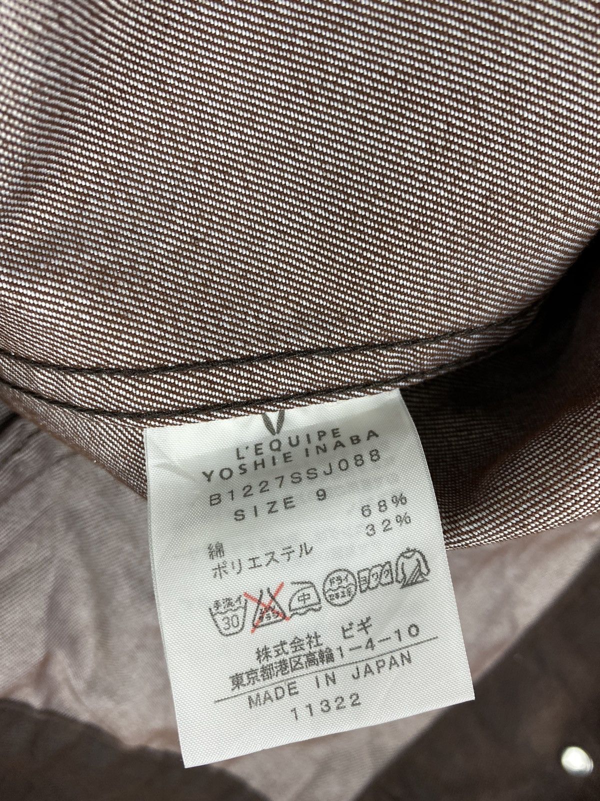 Denime × Japanese Brand × yoshie inaba 🔥L’EQUIPE YOSHIE INABA DENIME JACKET Size US M / EU 48-50 / 2 - 10 Thumbnail