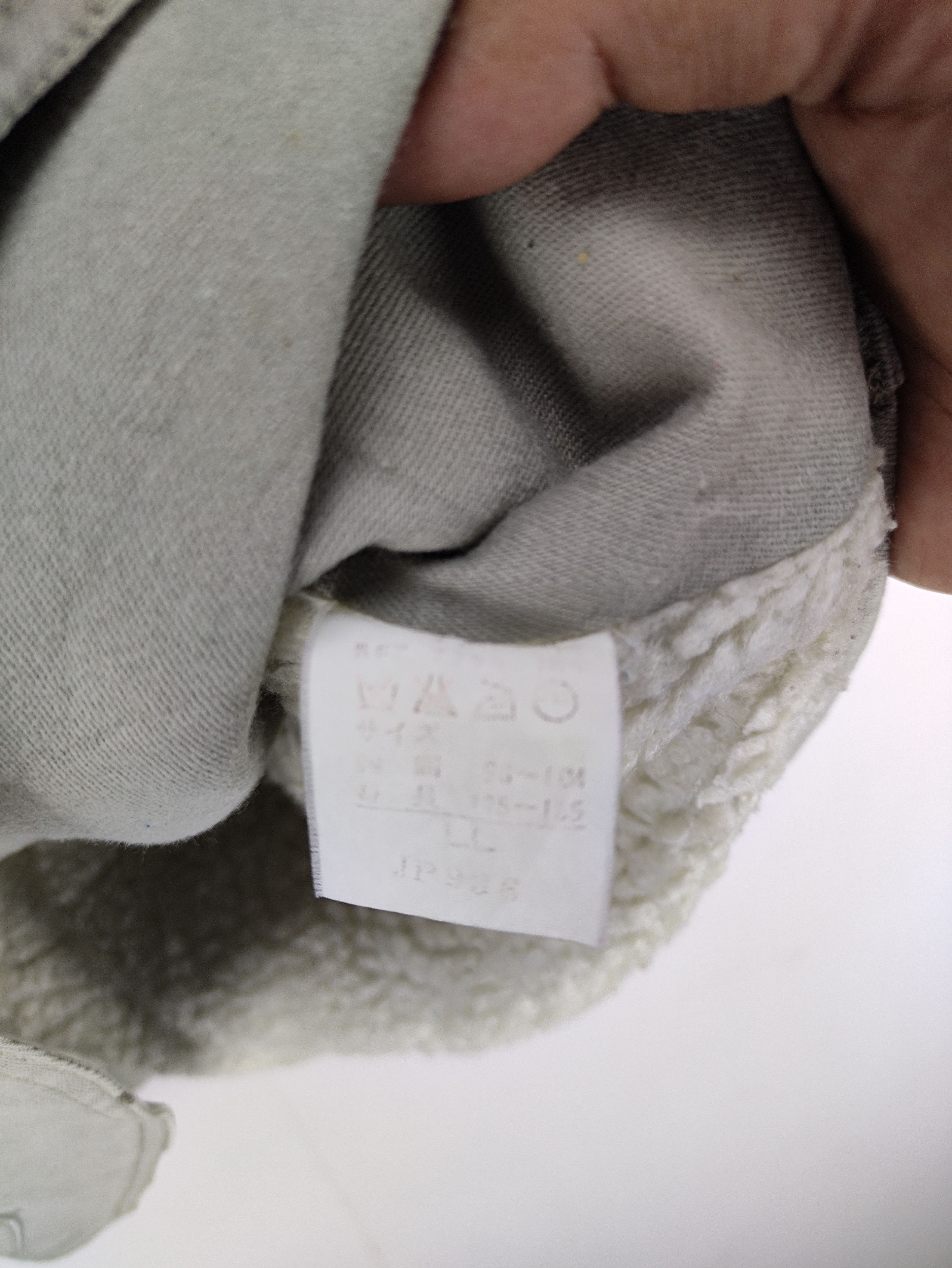Japanese Brand Steals🔥Vintage Vest Sherpa Inner by Jack Point Size US M / EU 48-50 / 2 - 4 Thumbnail