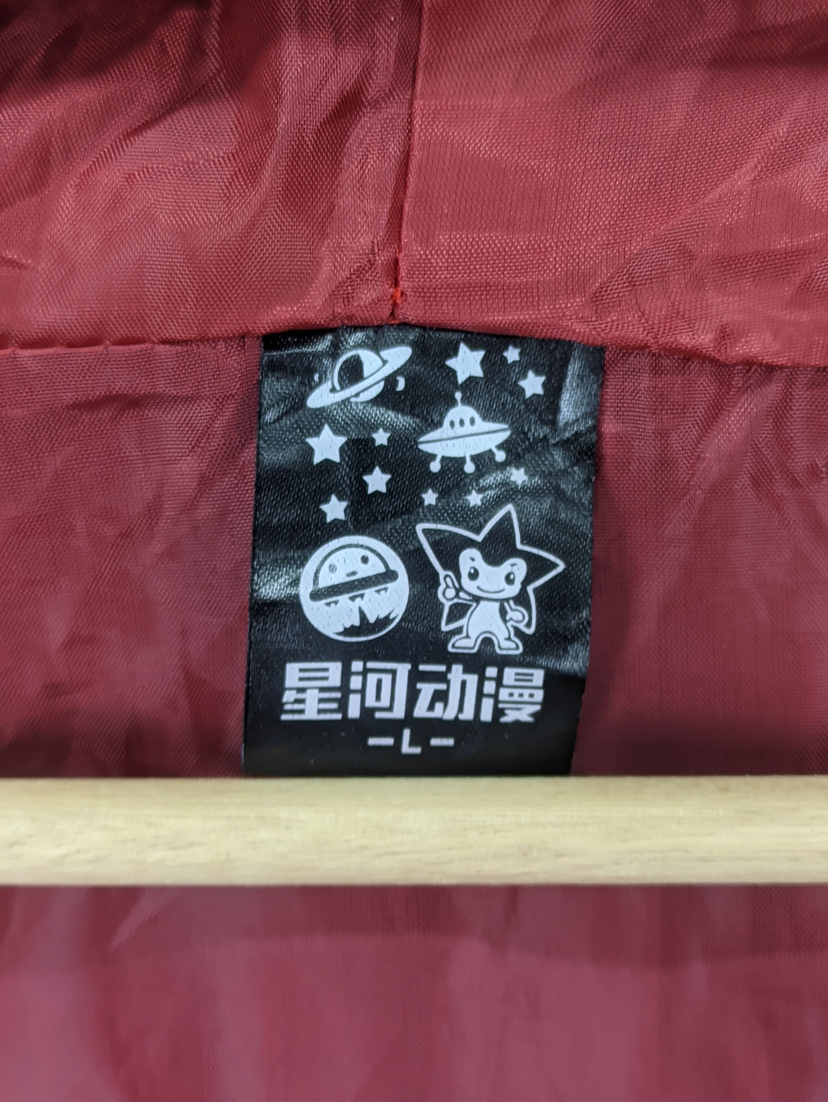 Japanese Brand Steals🔥Harry Potter Cloak Capes Gryffindor Cosplay Size US L / EU 52-54 / 3 - 3 Thumbnail