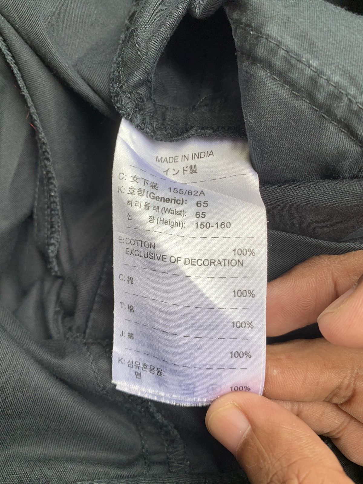 Nike Nike Cargo Pants Size US 28 / EU 44 - 12 Thumbnail