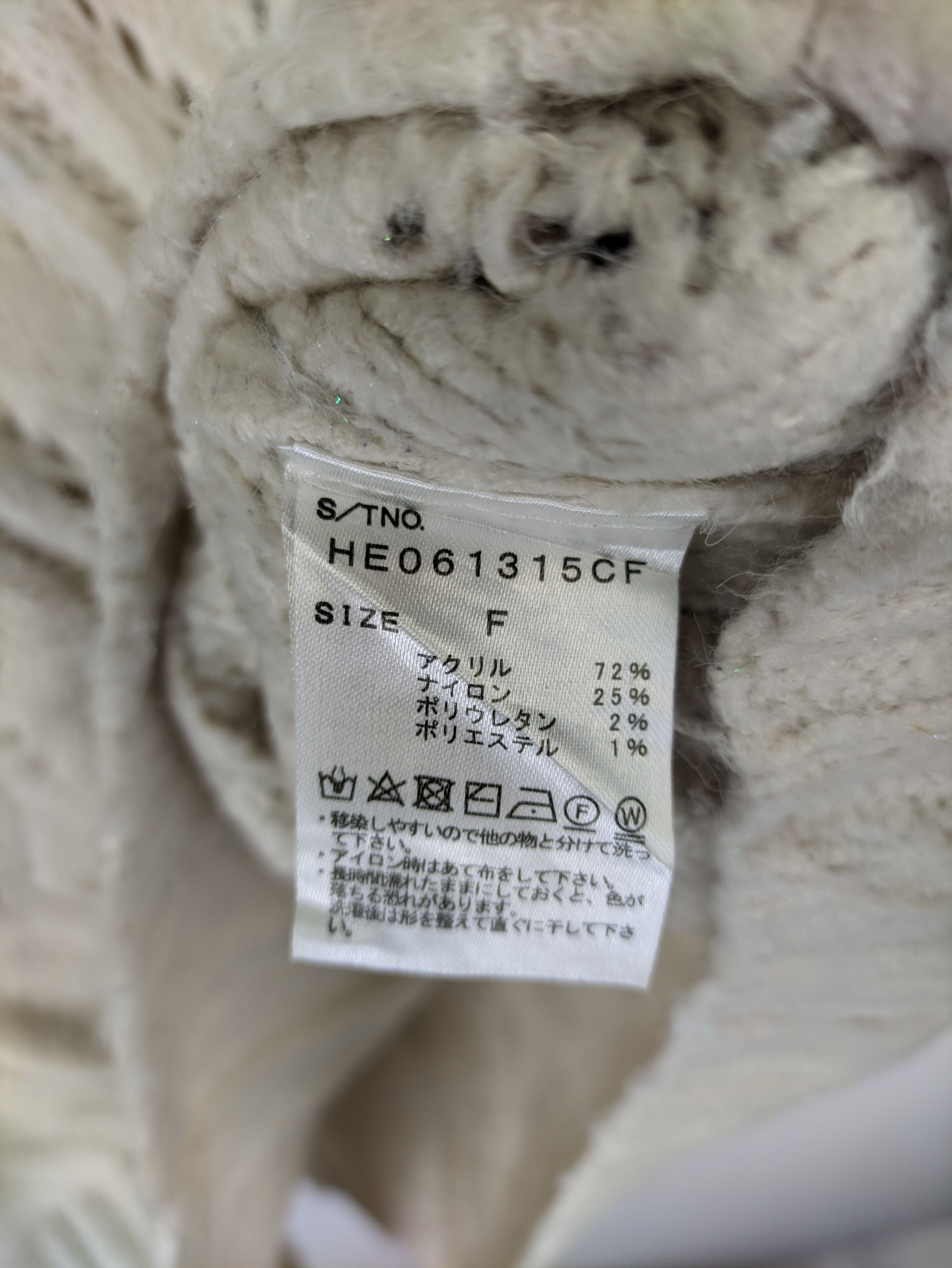 Japanese Brand Steals🔥Cable Knit Sweater by Heater Size M / US 6-8 / IT 42-44 - 4 Thumbnail