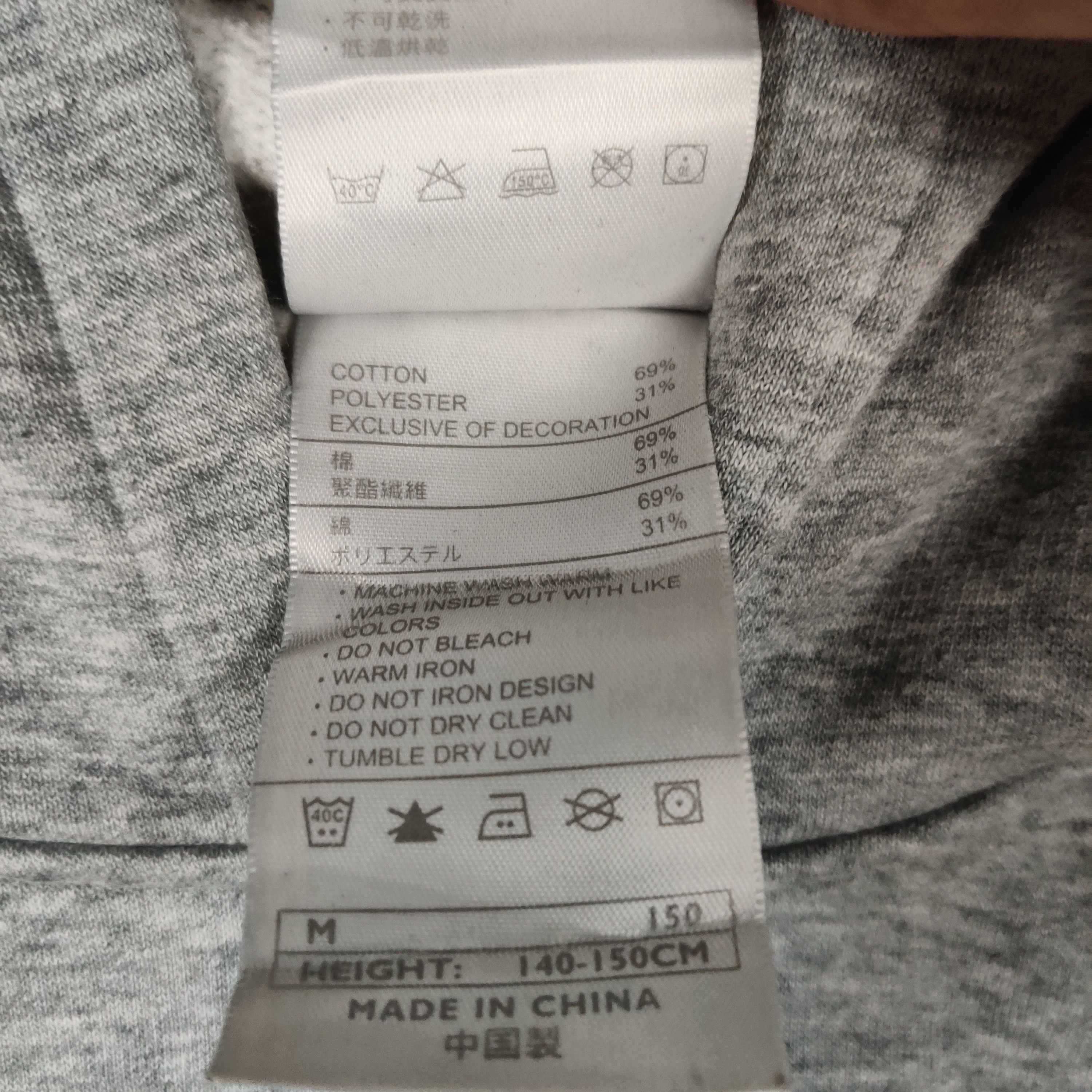 Nike Vintage Nike Hoodie Big Swoosh Size M / US 6-8 / IT 42-44 - 3 Thumbnail
