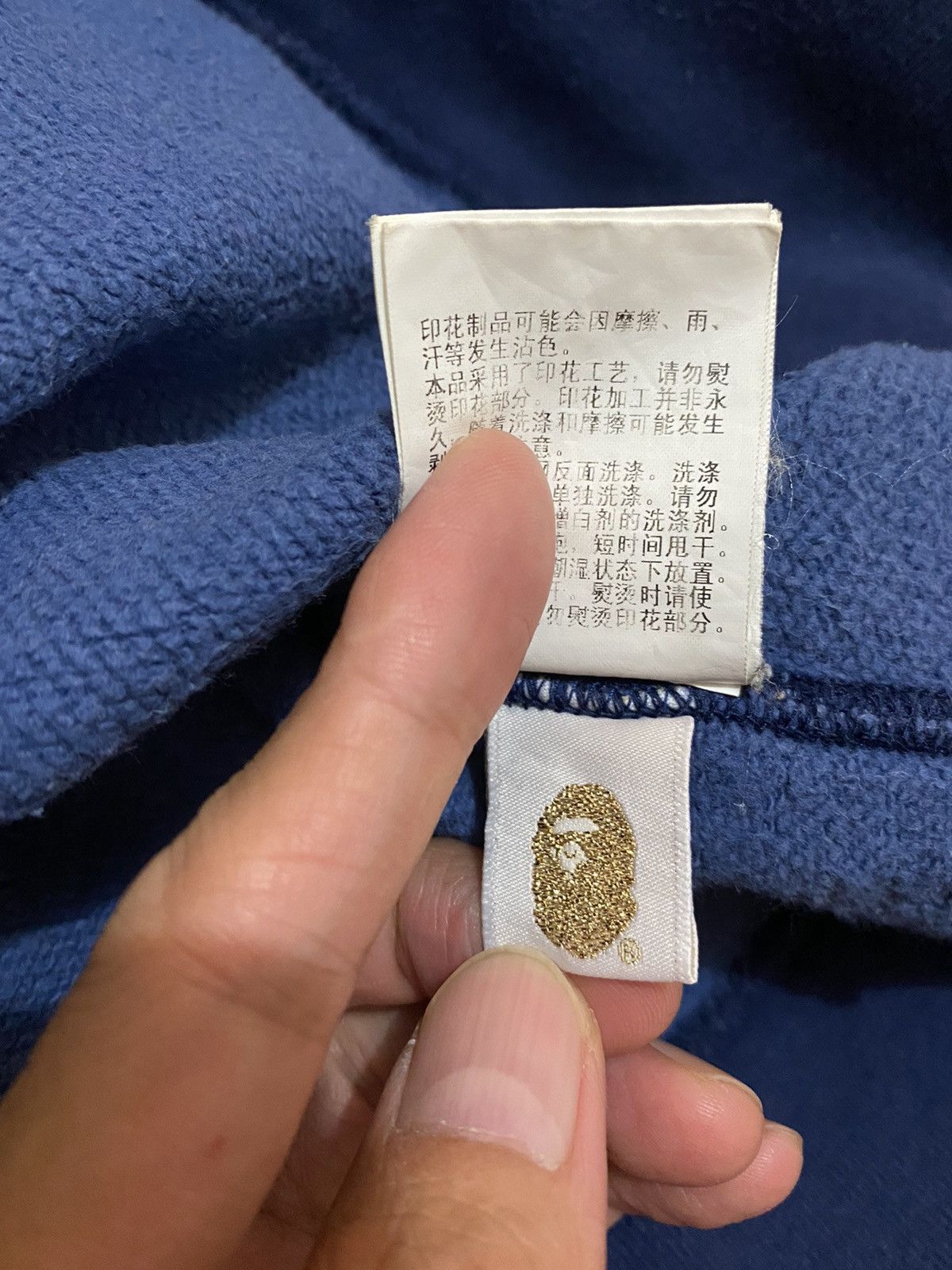 Bape Color Camo Crewneck Size US XL / EU 56 / 4 - 5 Thumbnail