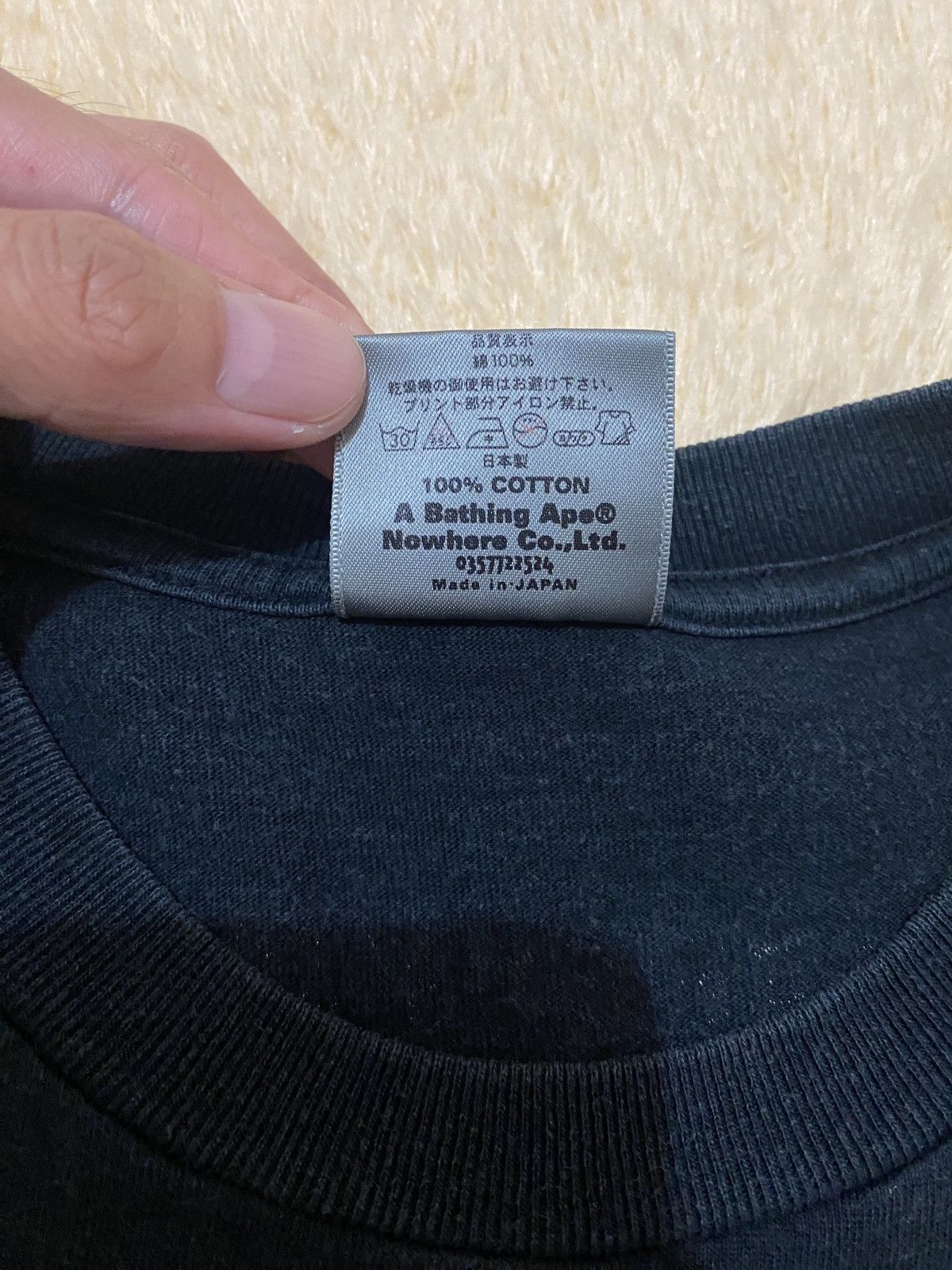 Kaws Bape x Kaws Skullsta Ape Face Tee Size US M / EU 48-50 / 2 - 6 Thumbnail