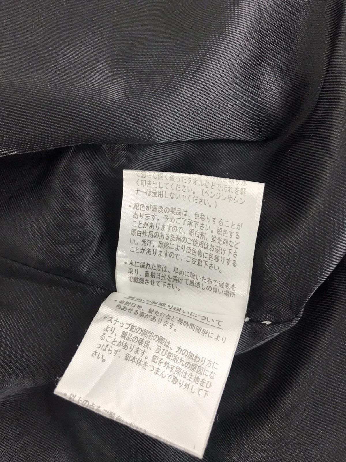 Vintage Rivet & Surge Varsity Jacket Synthetic Leather Sleeve Size US M / EU 48-50 / 2 - 9 Thumbnail