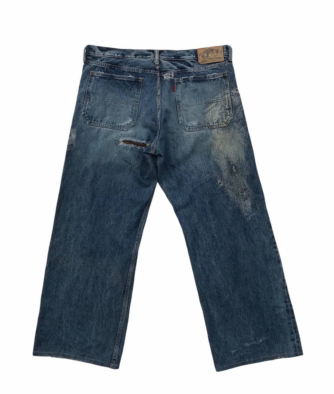 If Six Was Nine Japanese Brand Rebirth Distressed Streetwear Denim Pants Size US 37 - 2 Thumbnail