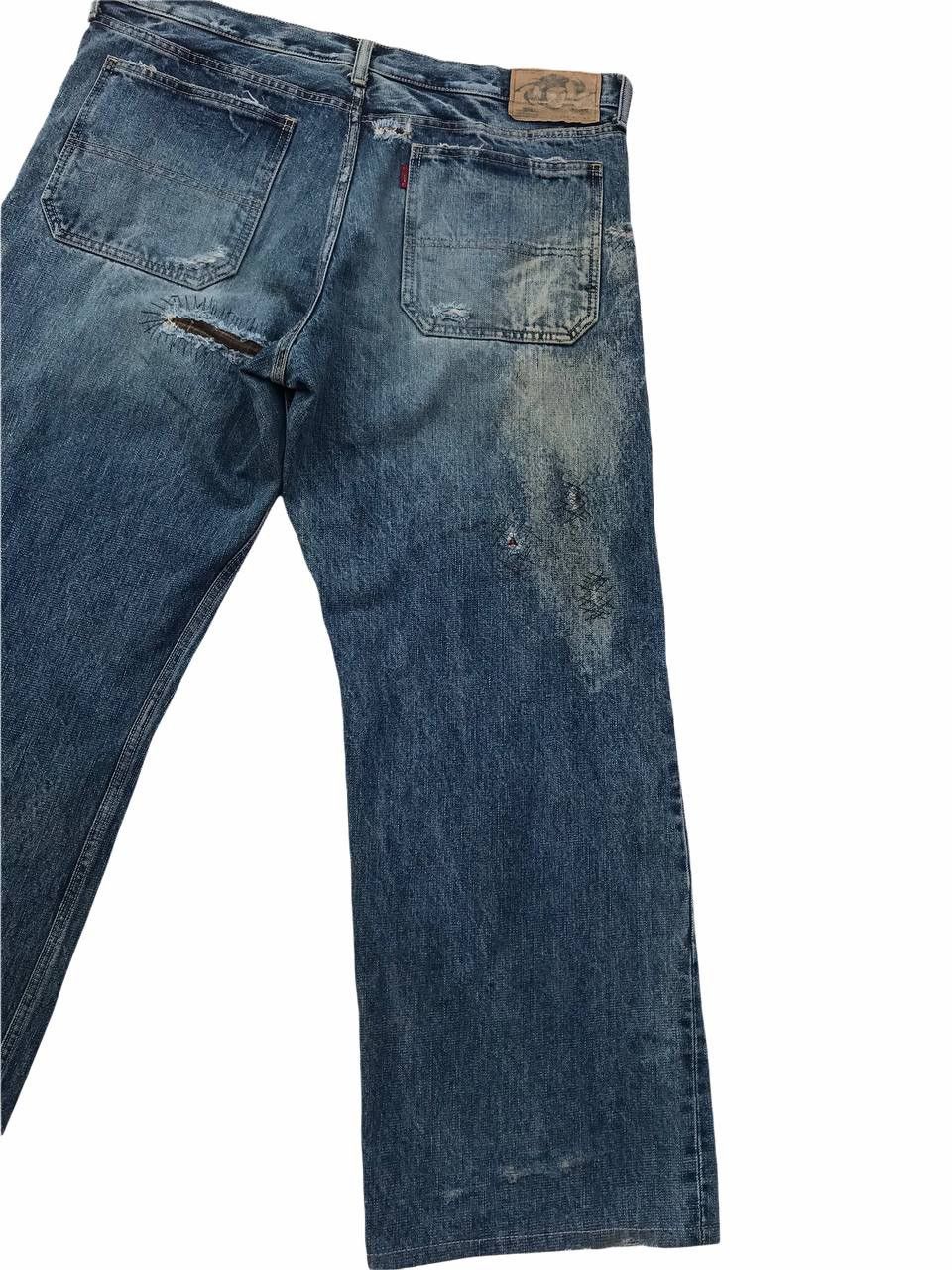 If Six Was Nine Japanese Brand Rebirth Distressed Streetwear Denim Pants Size US 37 - 8 Thumbnail