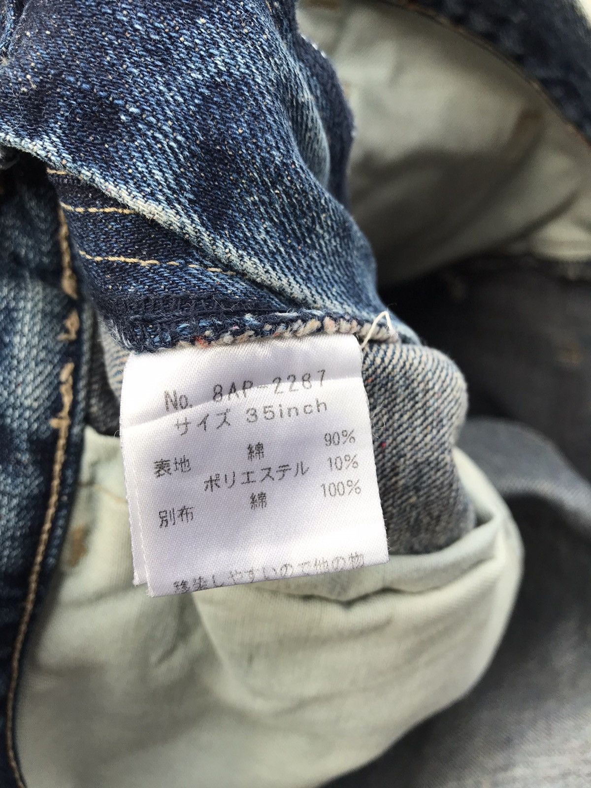 If Six Was Nine Japanese Brand Rebirth Distressed Streetwear Denim Pants Size US 37 - 14 Thumbnail