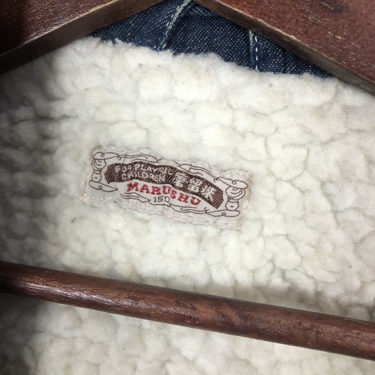 Japanese Brand KARUSHU DENIM JACKET PATCHWORK INSPIRED BY BLUE BLUE JAPAN Size US S / EU 44-46 / 1 - 12 Thumbnail