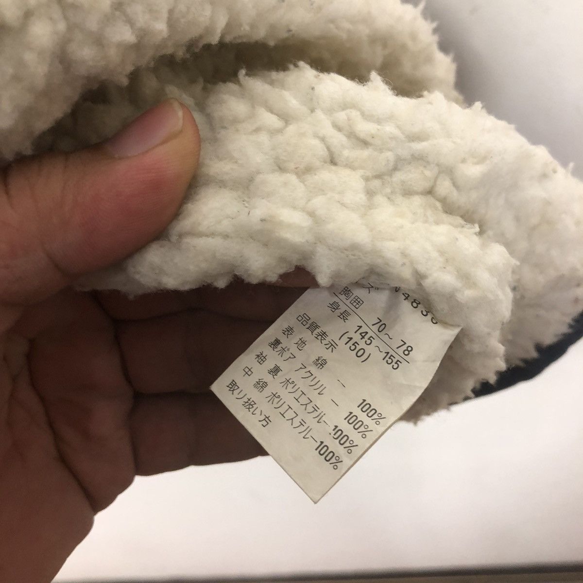 Japanese Brand KARUSHU DENIM JACKET PATCHWORK INSPIRED BY BLUE BLUE JAPAN Size US S / EU 44-46 / 1 - 13 Thumbnail