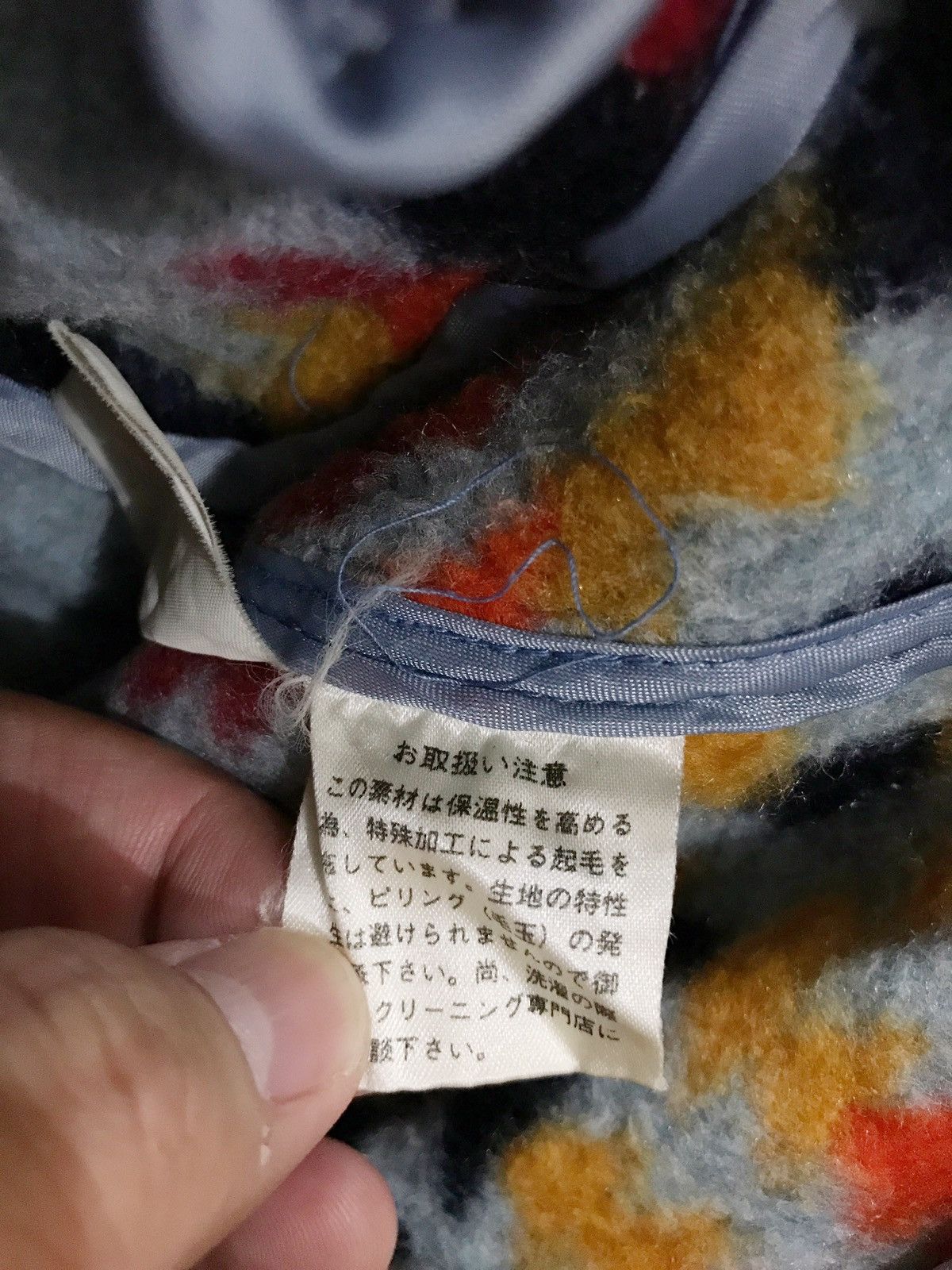 Japanese Brand Studio Map Navajo Tribal Fleece Cropped Kapital Style Size US S / EU 44-46 / 1 - 9 Thumbnail