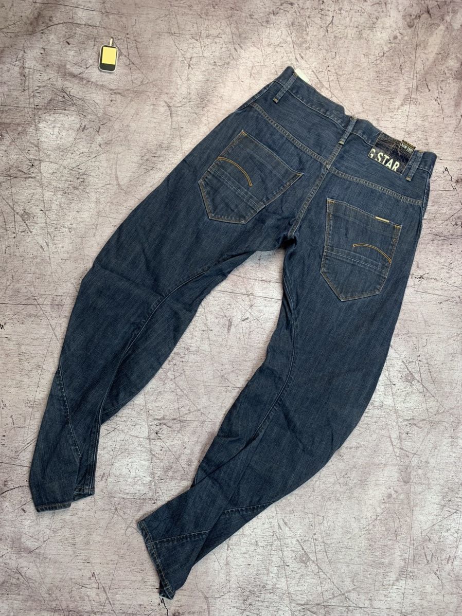 G-Star G star Denim Pants Size US 32 / EU 48 - 1 Thumbnail