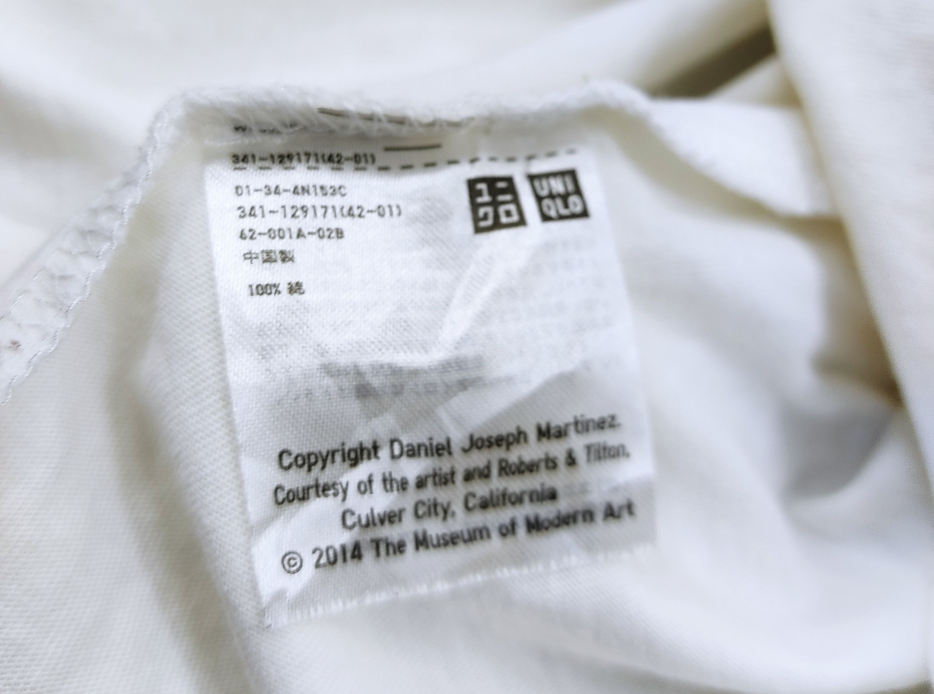 Japanese Brand Limited SPRZ NY Daniel Joseph Martinez MoMA Museum Size S / US 4 / IT 40 - 5 Thumbnail