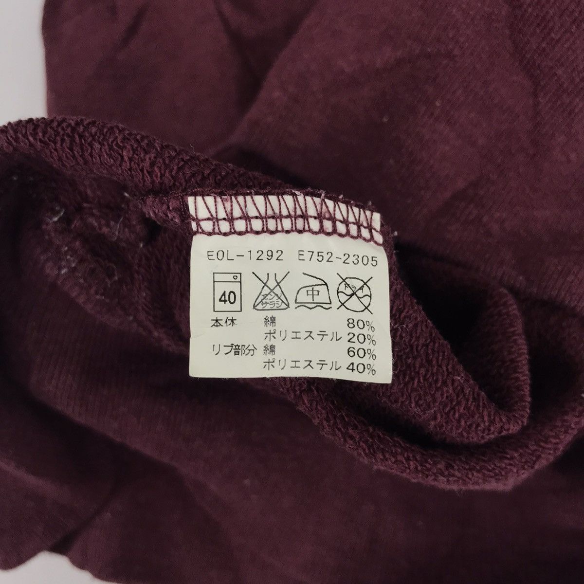 Edwin Edwin Pull Over Sweatshirt Jacket Winter Wear Big Logo Size M / US 6-8 / IT 42-44 - 4 Thumbnail