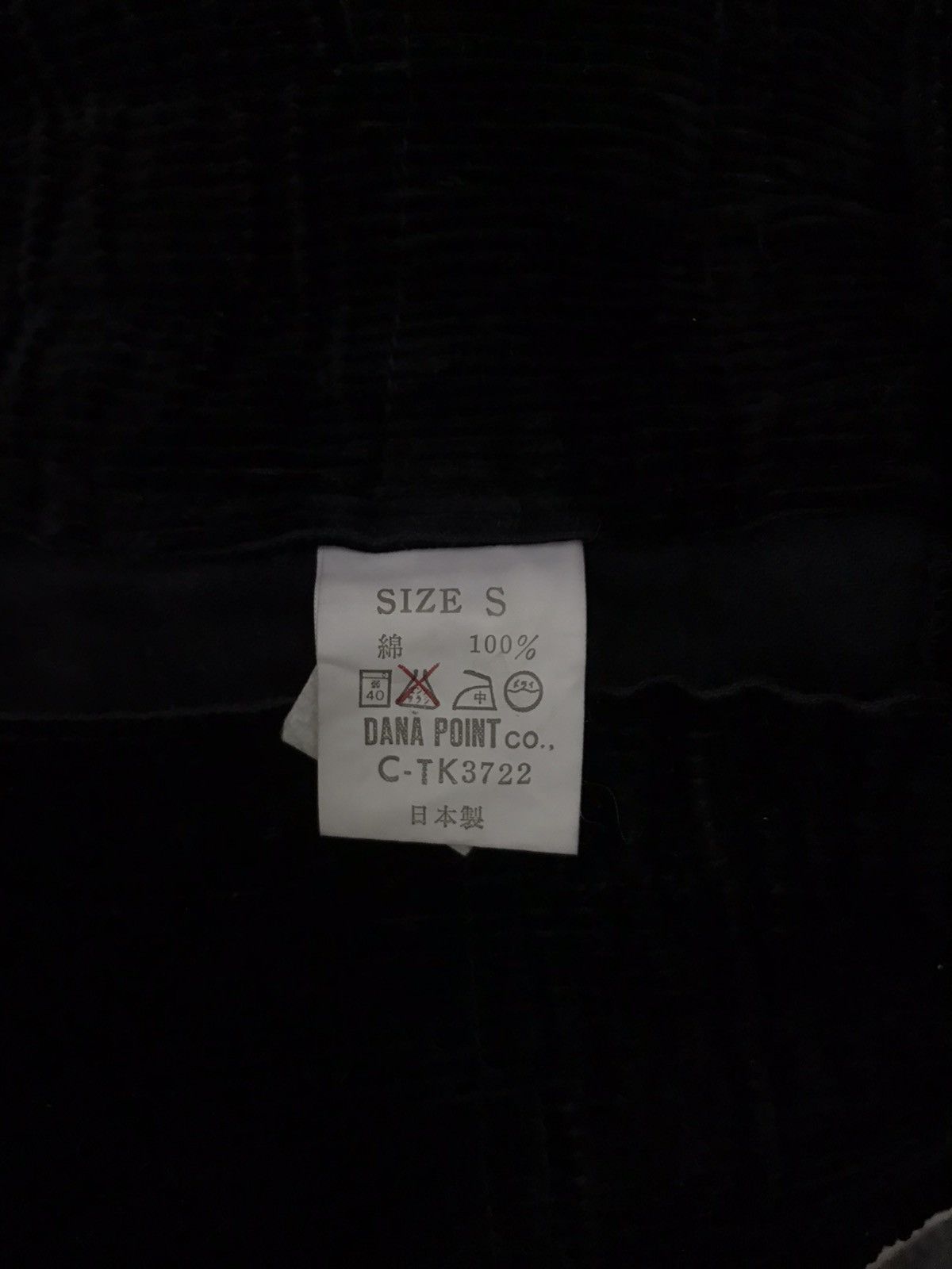 Japanese Brand Fruit Sugar Corduroy Waist Size 26 Jeans Size 26" / US 2 / IT 38 - 5 Thumbnail